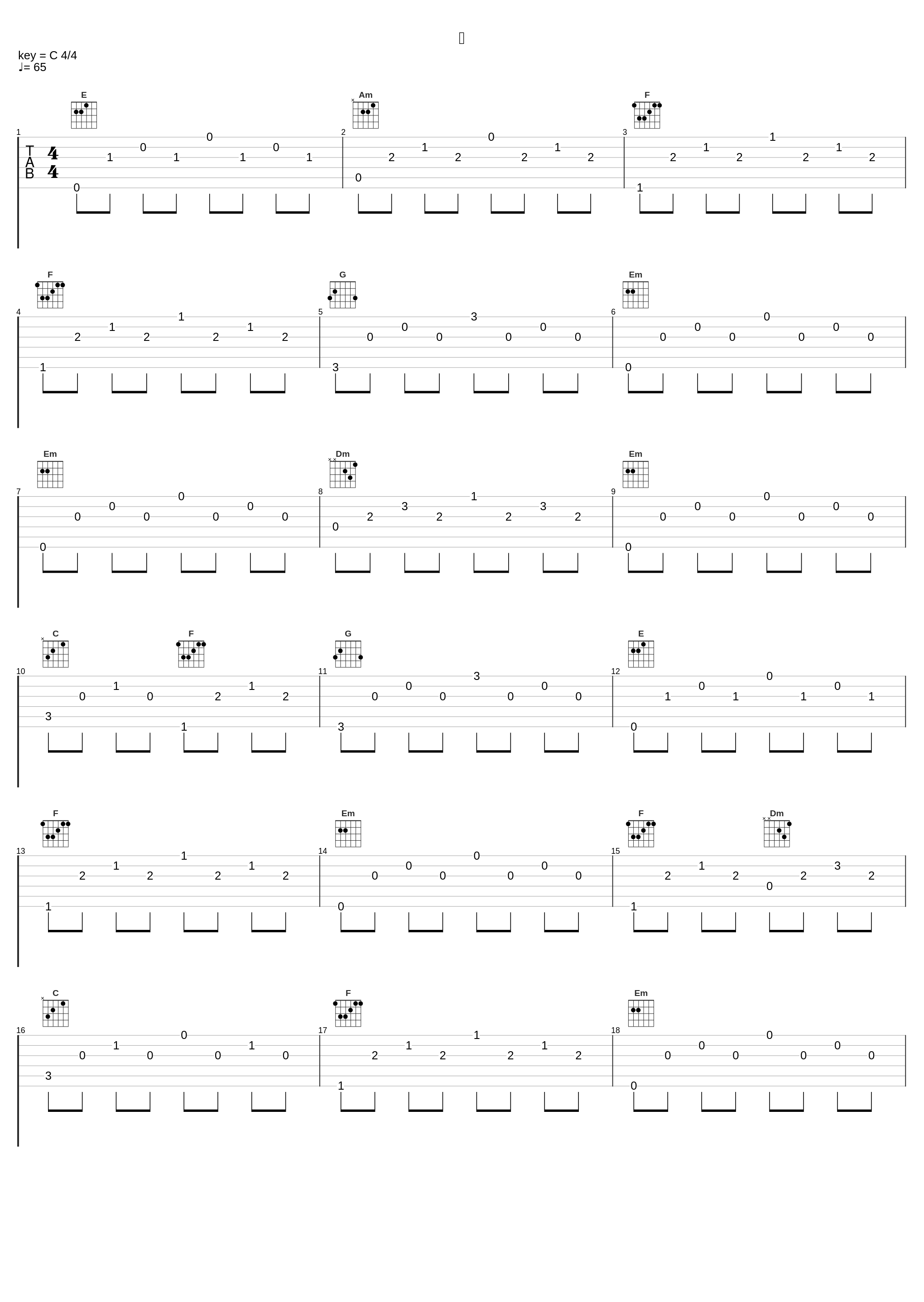 友_吉俣良_1