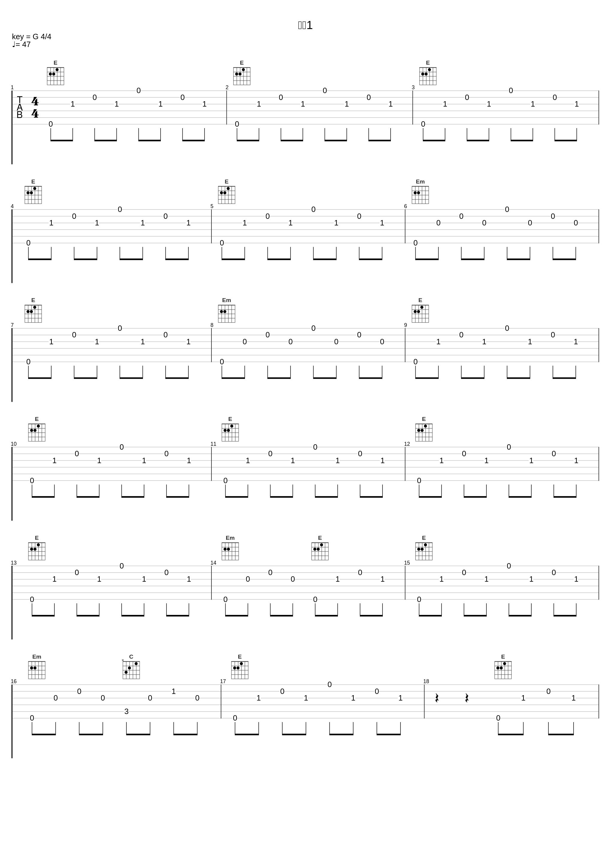 绝望1_川井宪次_1