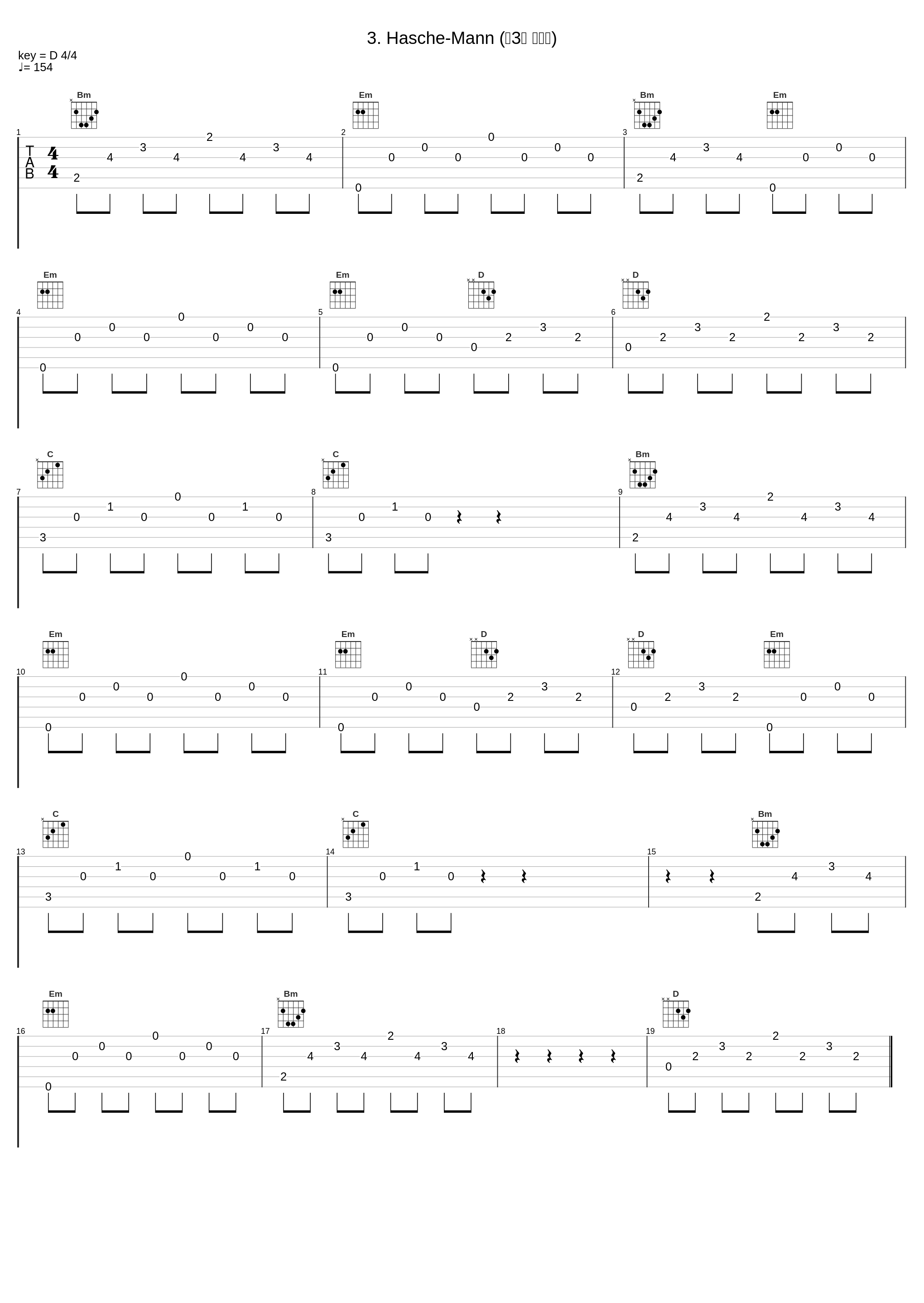 3. Hasche-Mann (第3首 捉迷藏)_郎朗_1