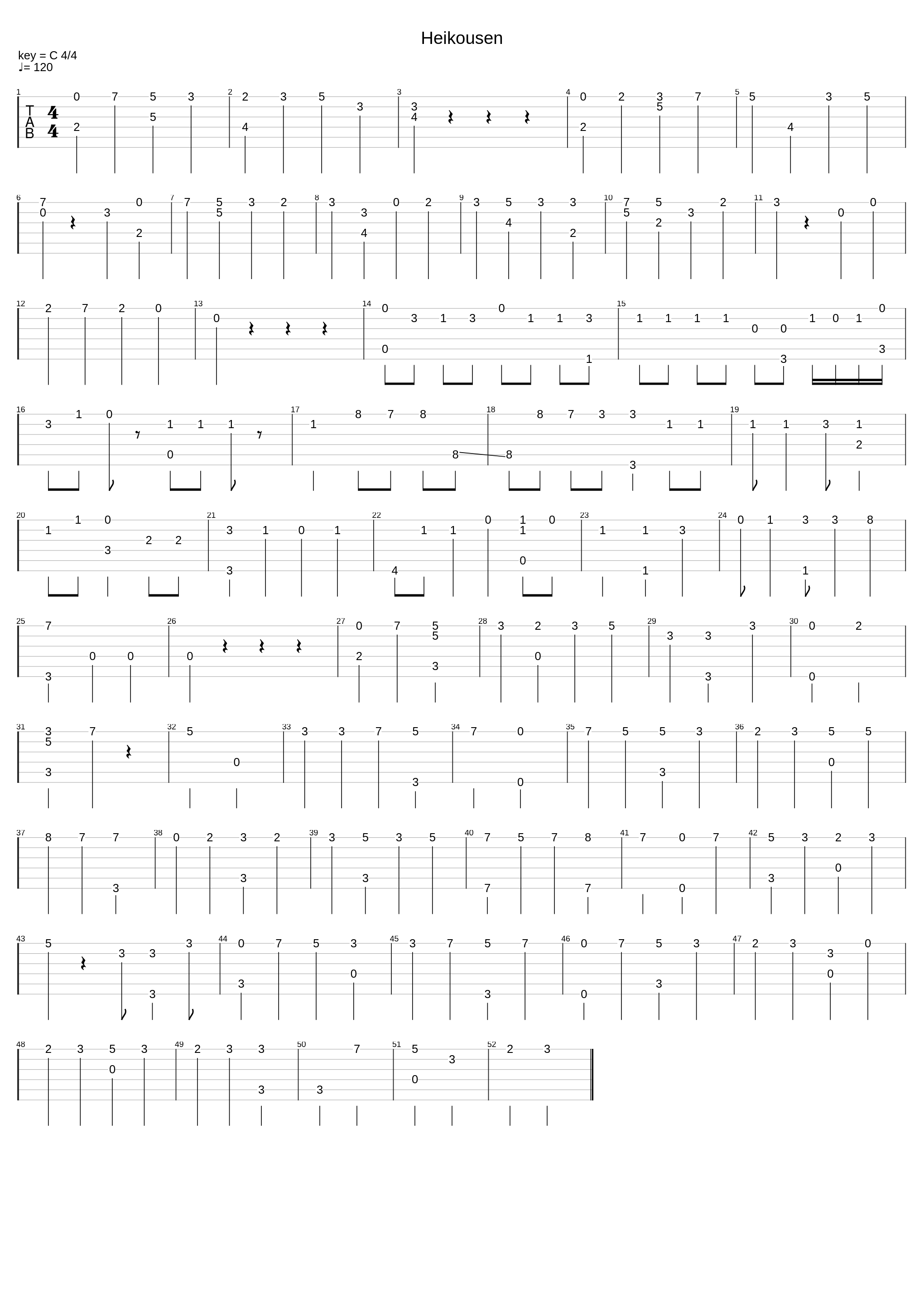 Heikousen - Kuzu no honkai ED_Sayuri_1