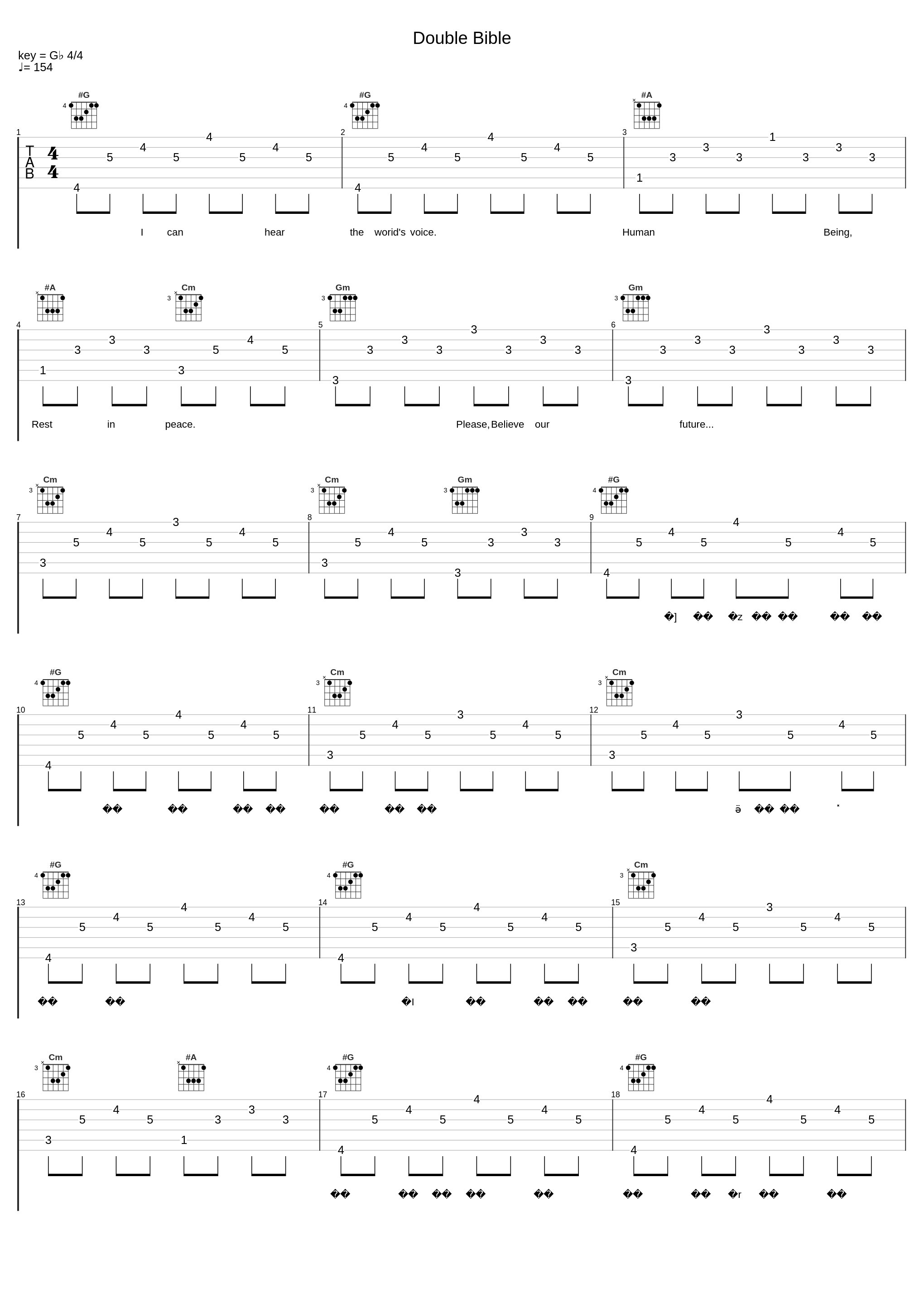 Double Bible_结城爱良_1