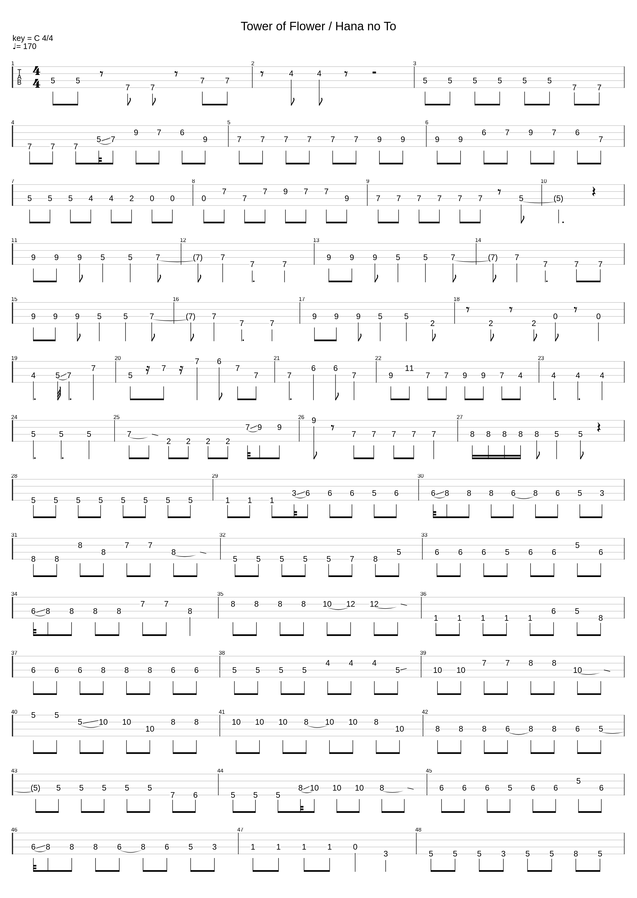 Tower of Flower / Hana no To_Sayuri_1