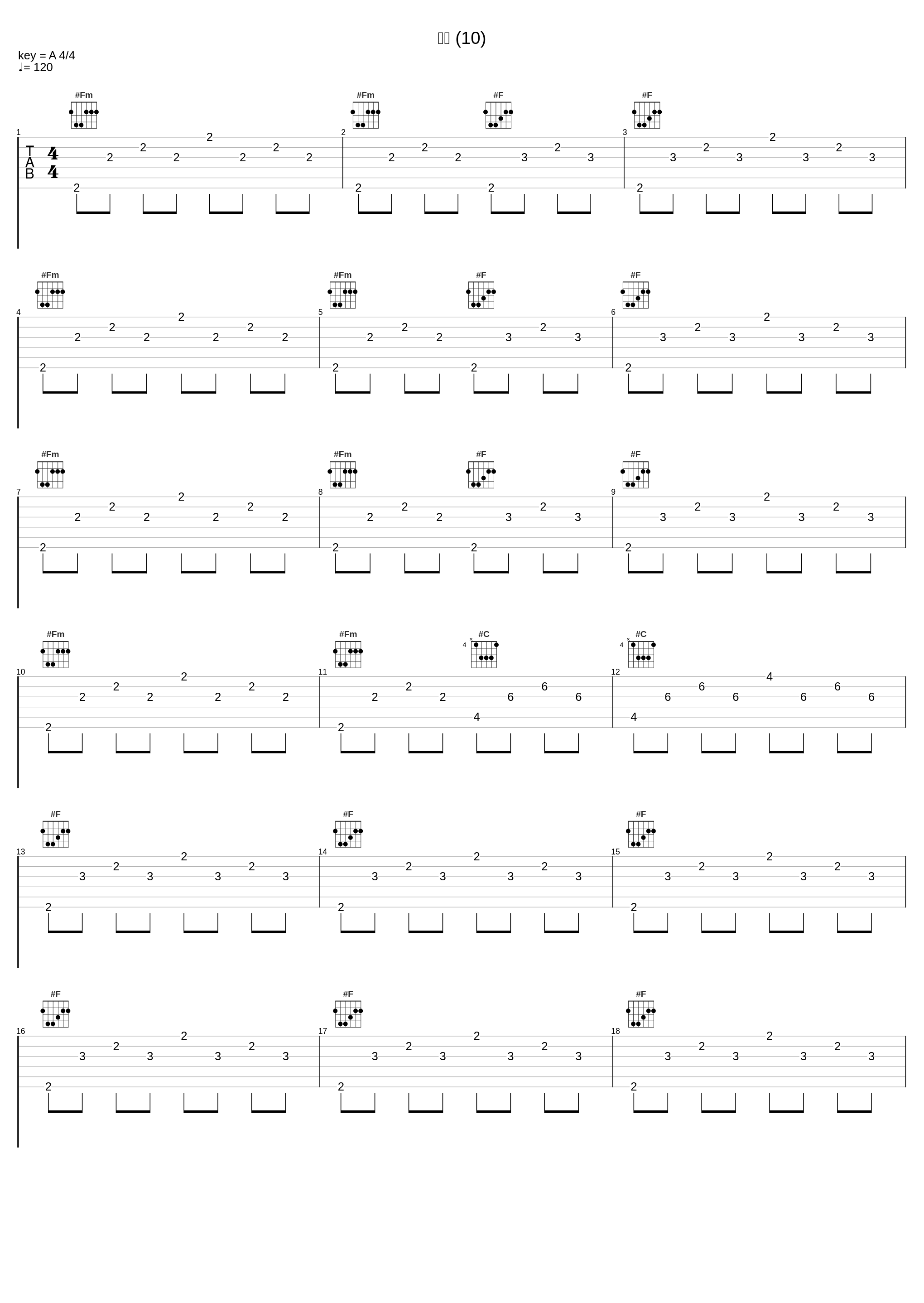 捜査 (10)_川井宪次_1