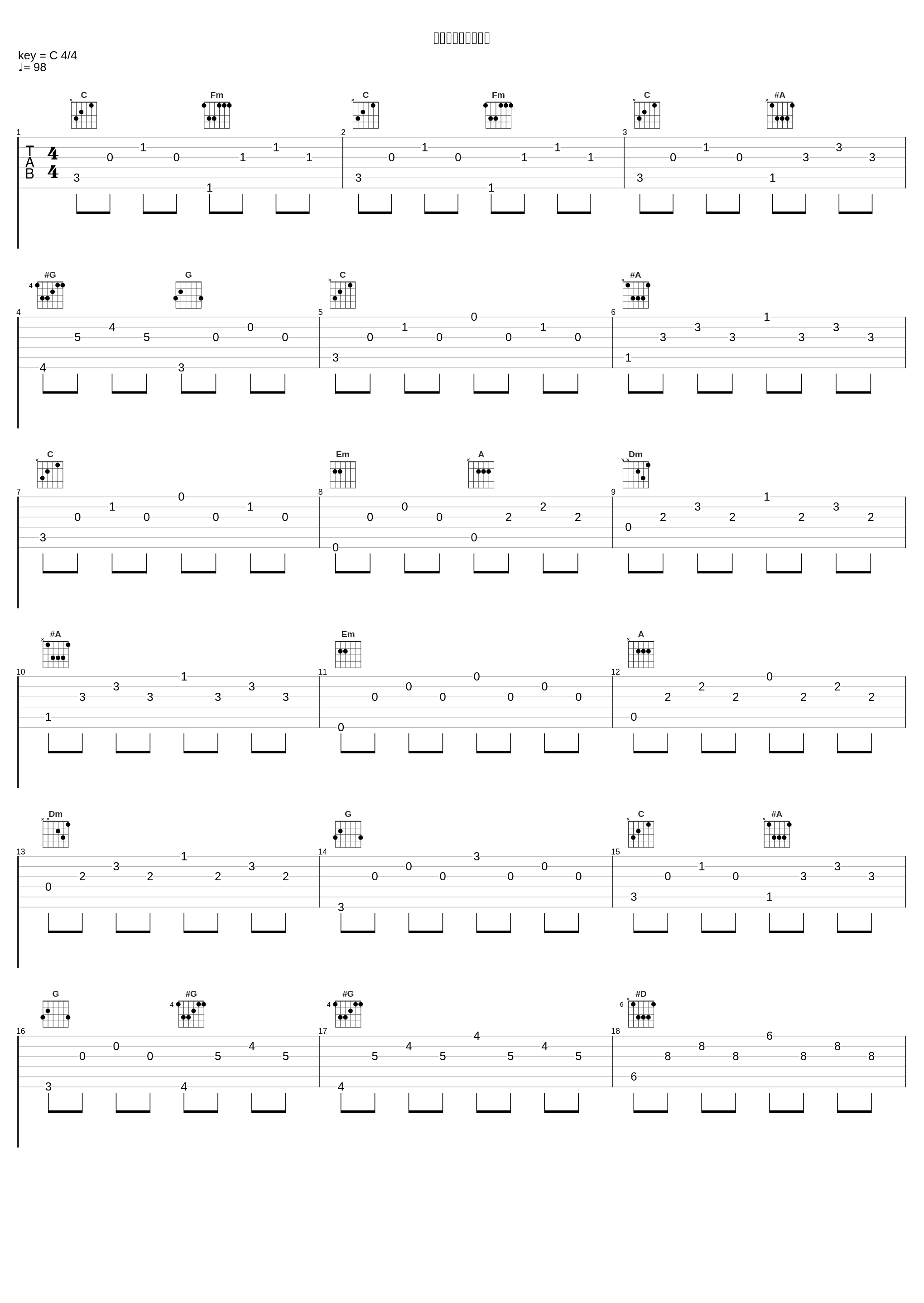 アフタヌーンホール_吉俣良_1