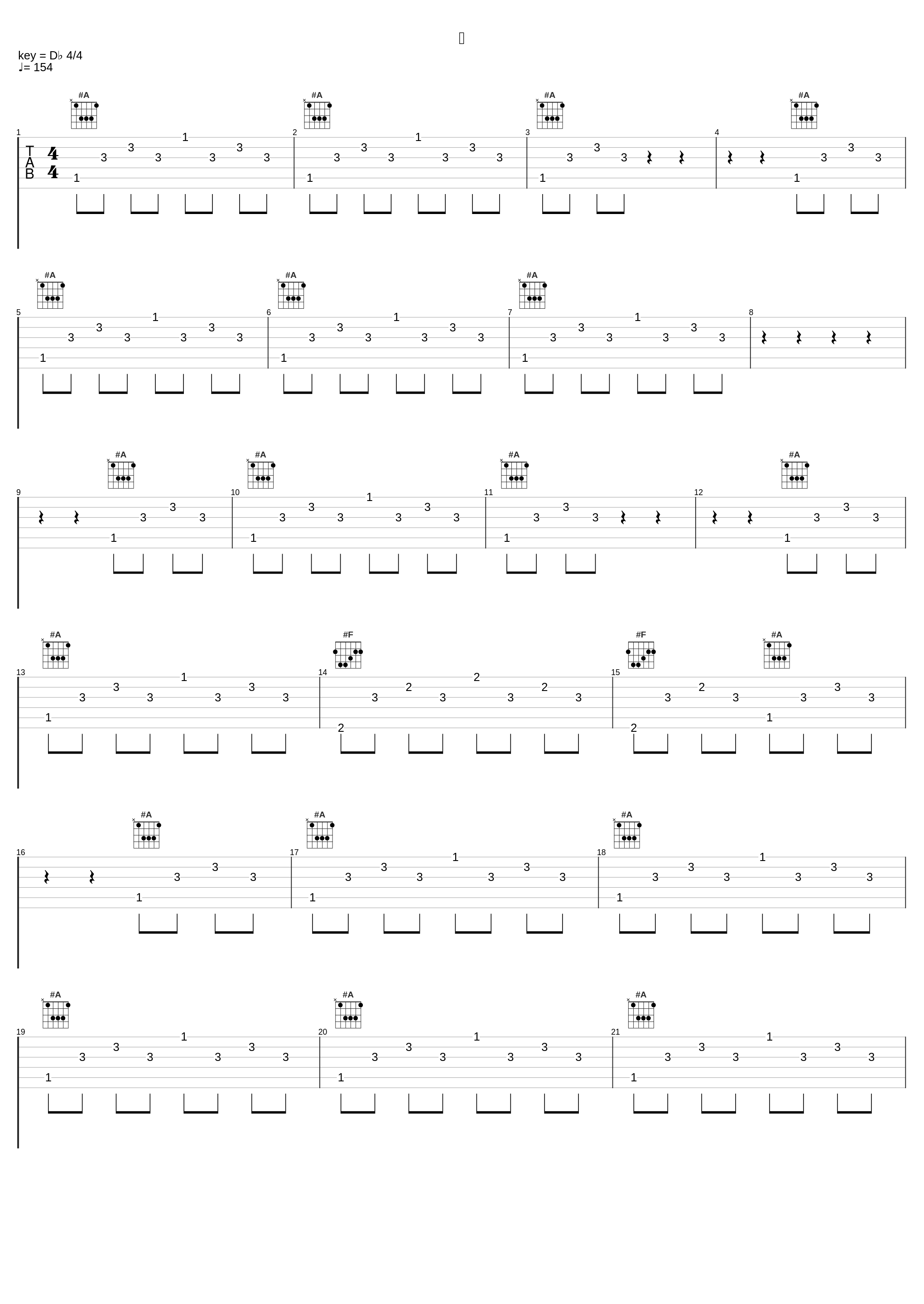 困_川井宪次_1