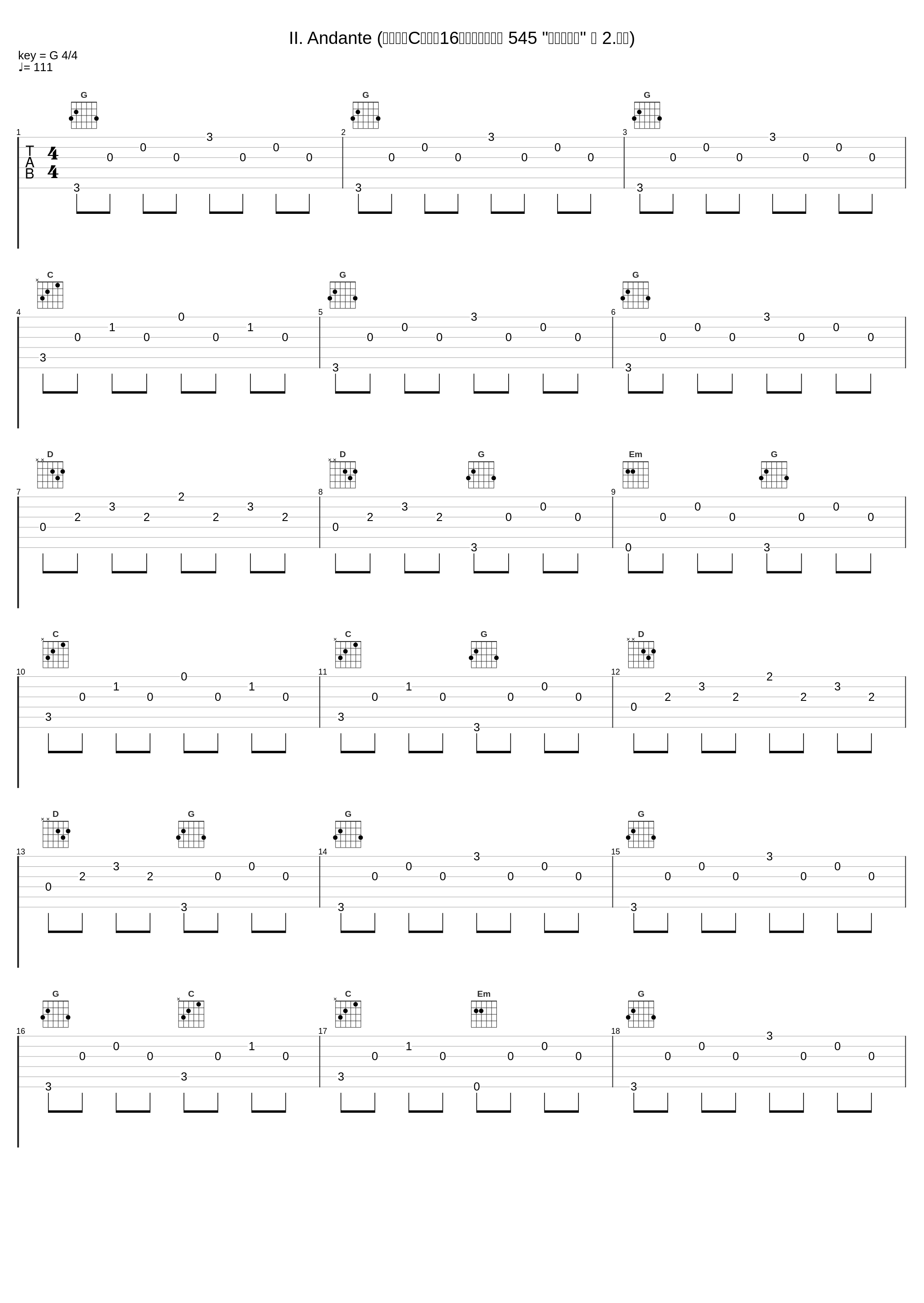 II. Andante (莫扎特：C大调第16钢琴奏鸣曲，第 545 "简易奏鸣曲" ， 2.行板)_郎朗_1