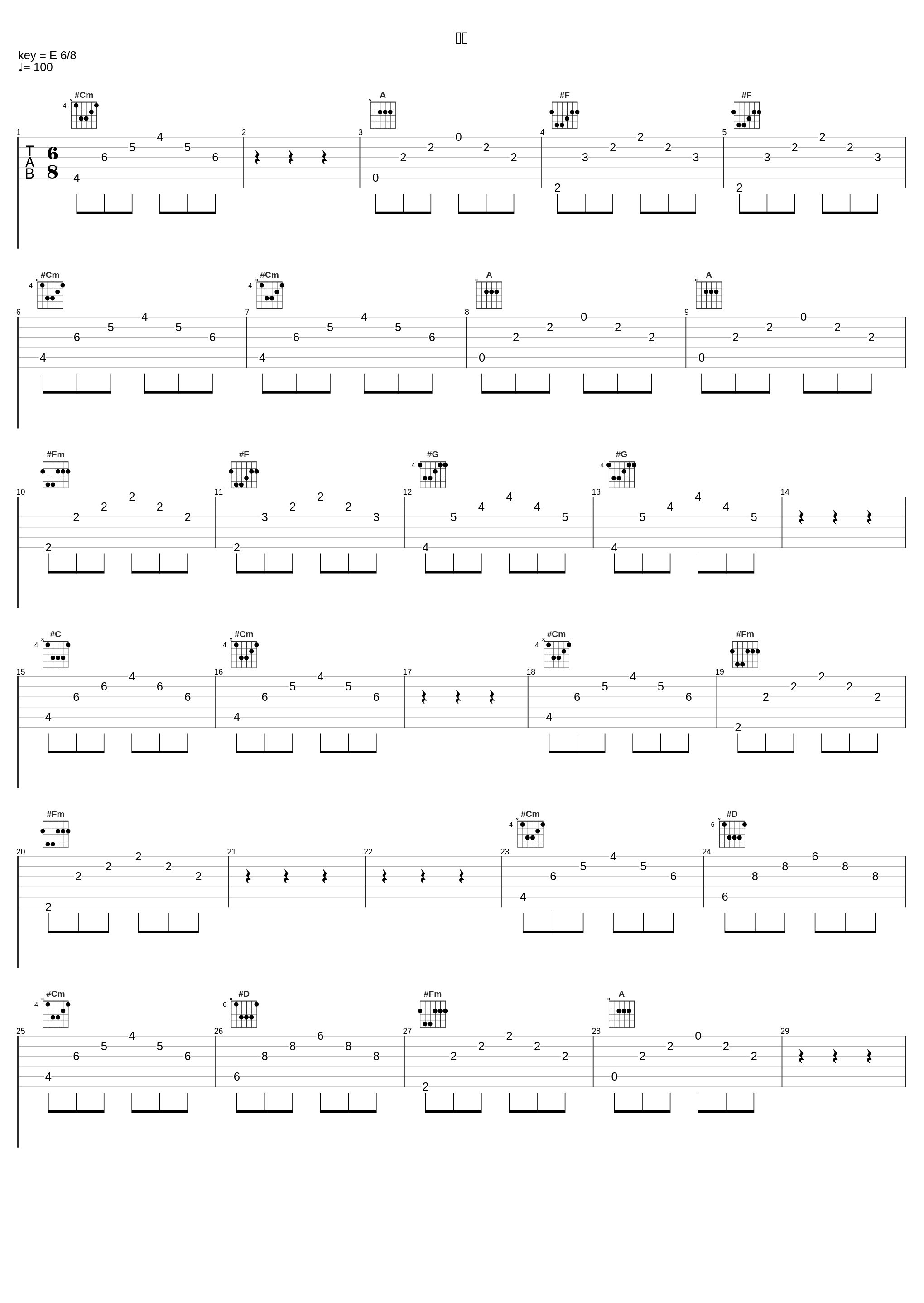 決戦_川井宪次_1