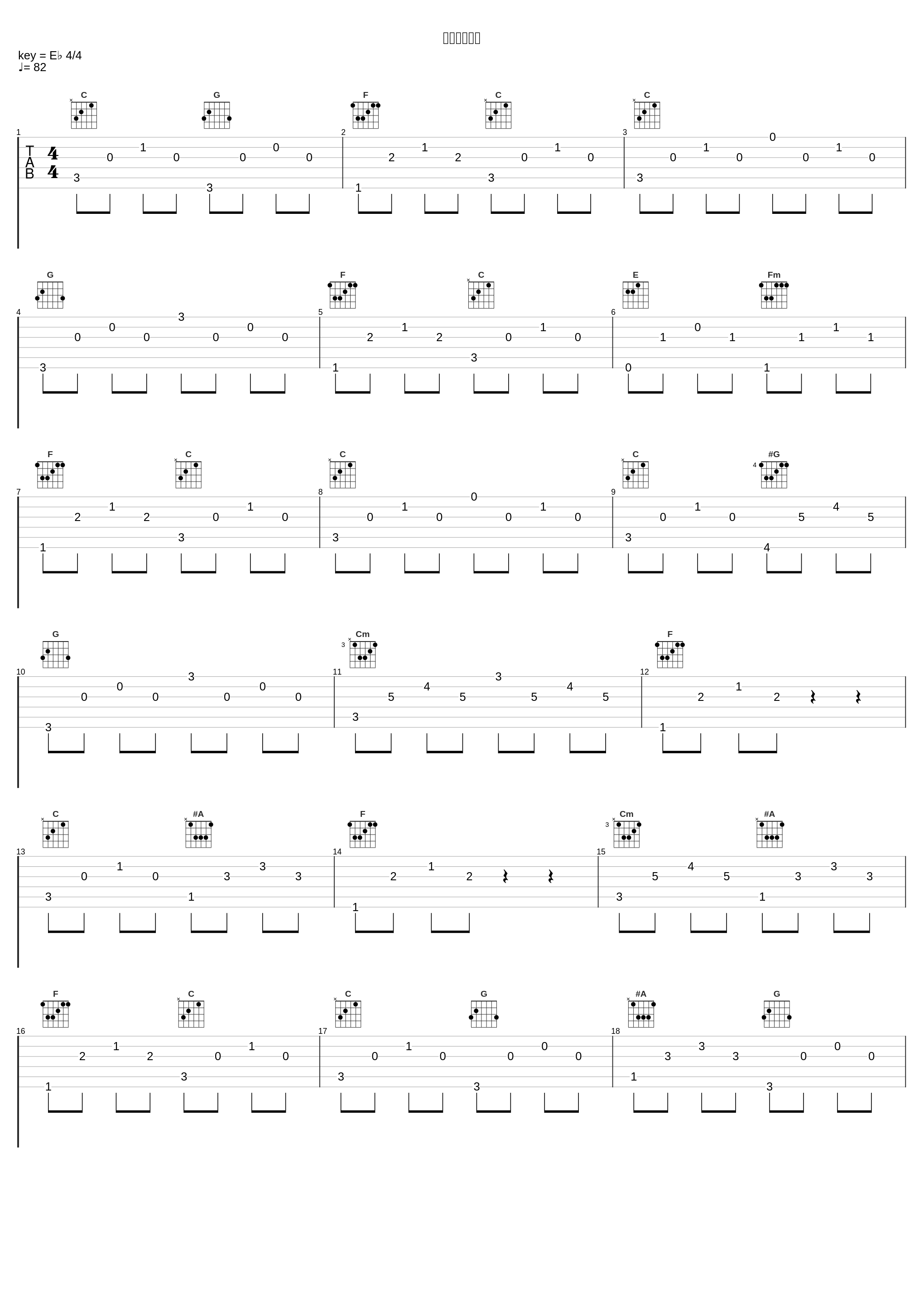 端本のテーマ_伊藤真澄_1