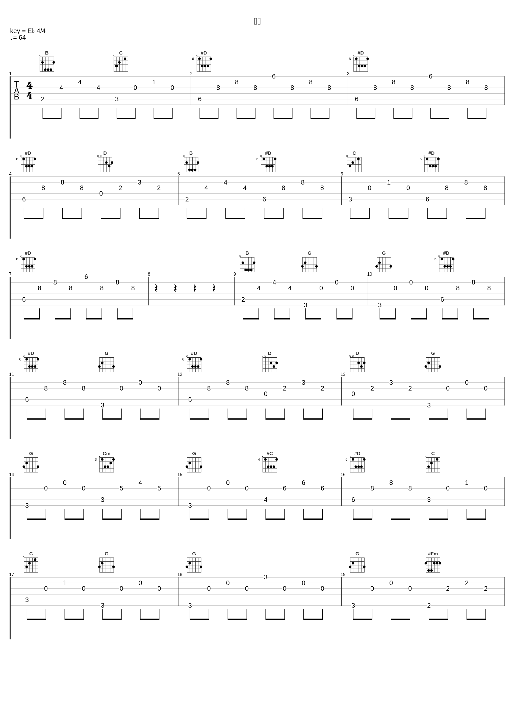 静穏_川井宪次_1