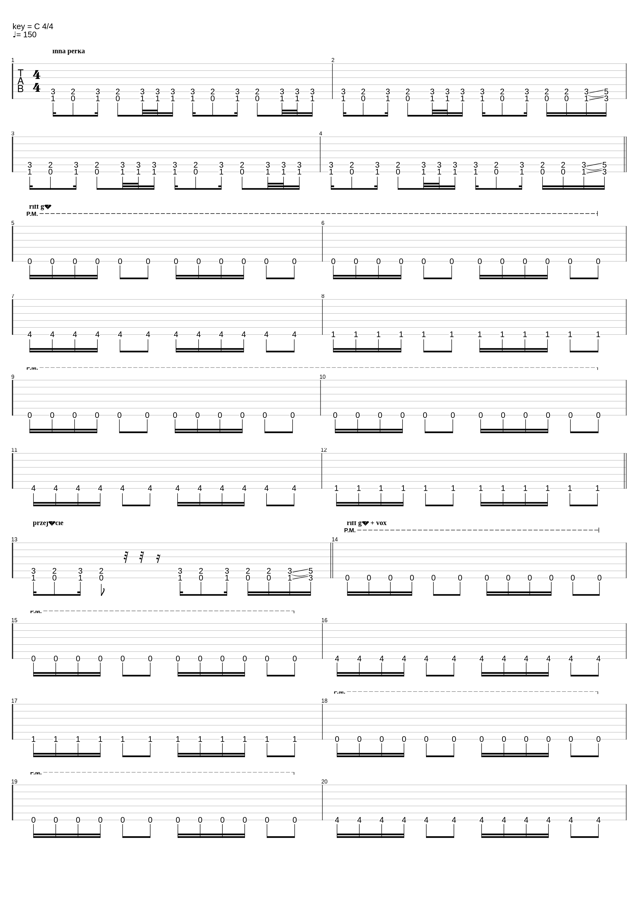 Zweihander_Epitafium_1