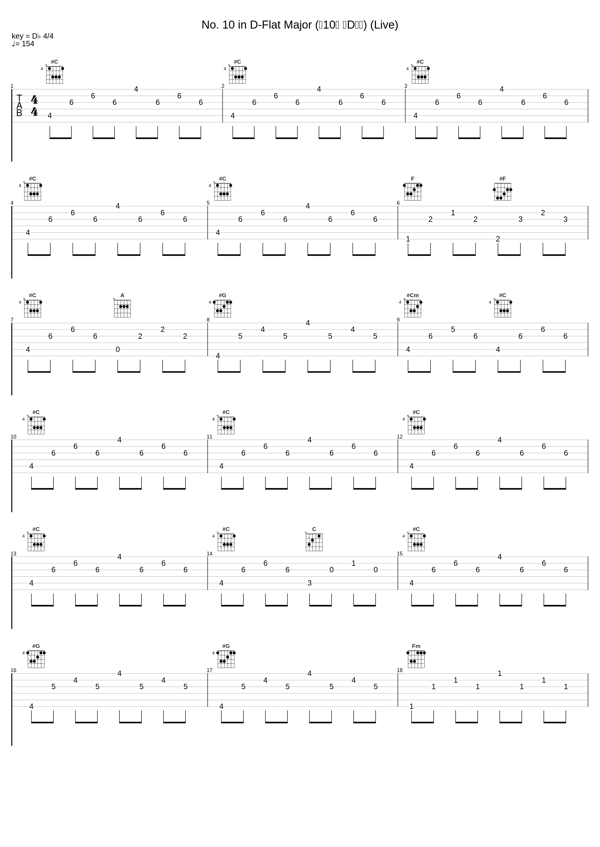 No. 10 in D-Flat Major (第10首 降D大调) (Live)_郎朗_1