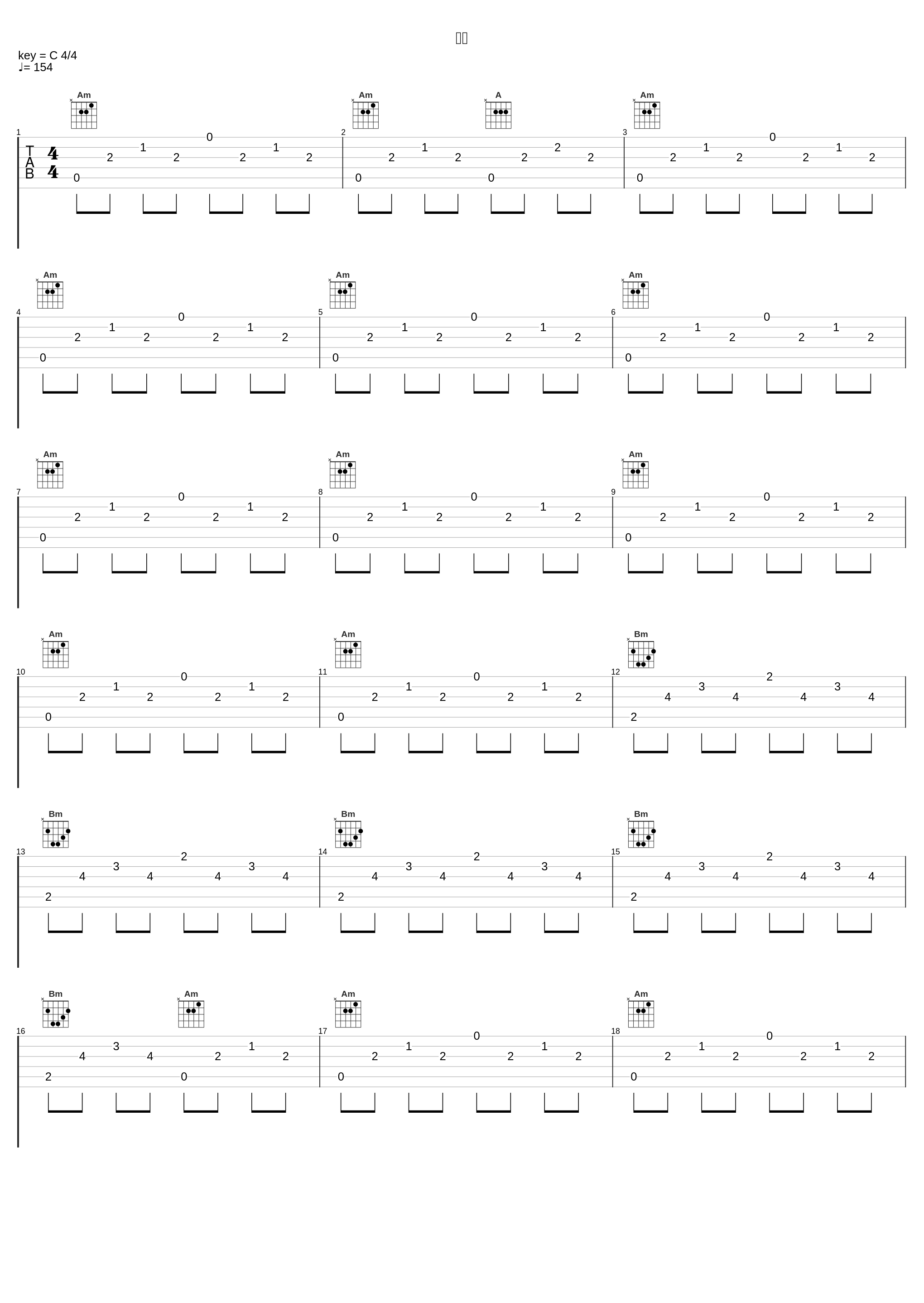 対决_川井宪次_1