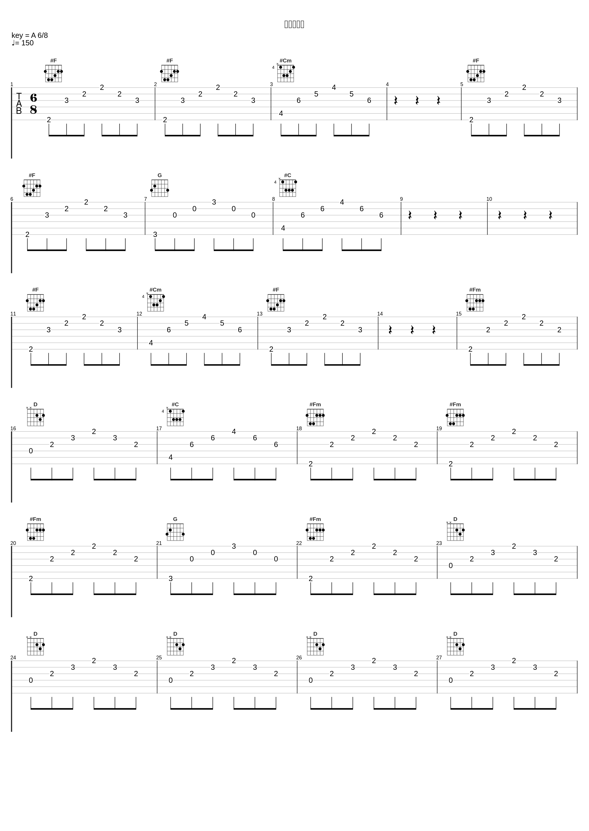 ティード２_川井宪次_1