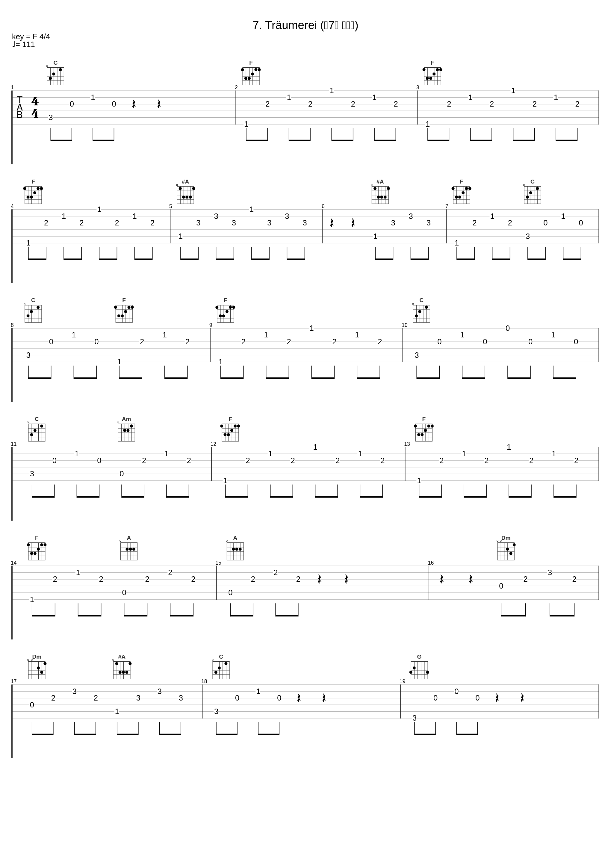 7. Träumerei (第7首 梦幻曲)_郎朗_1