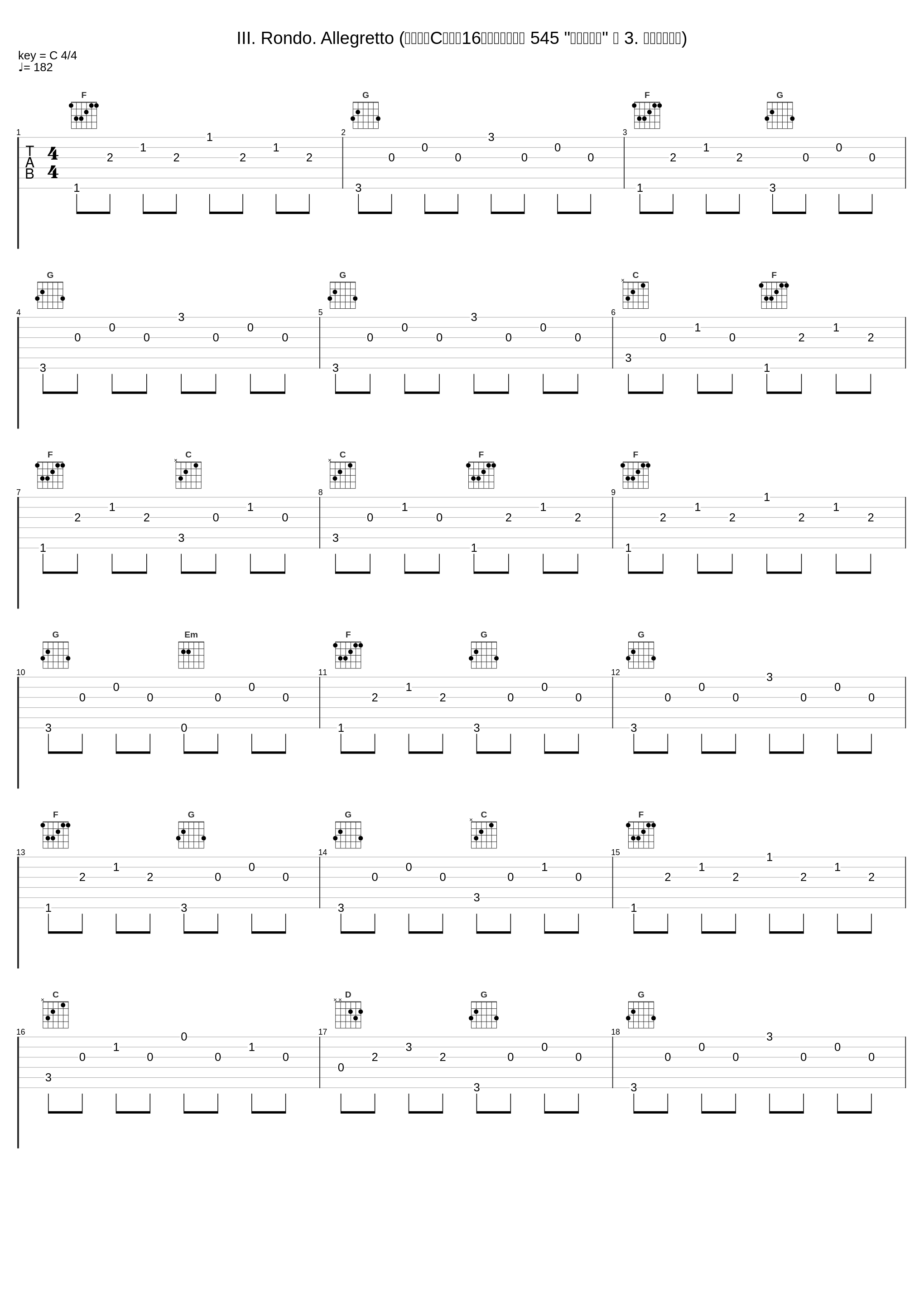 III. Rondo. Allegretto (莫扎特：C大调第16钢琴奏鸣曲，第 545 "简易奏鸣曲" ， 3. 回旋曲，快板)_郎朗_1