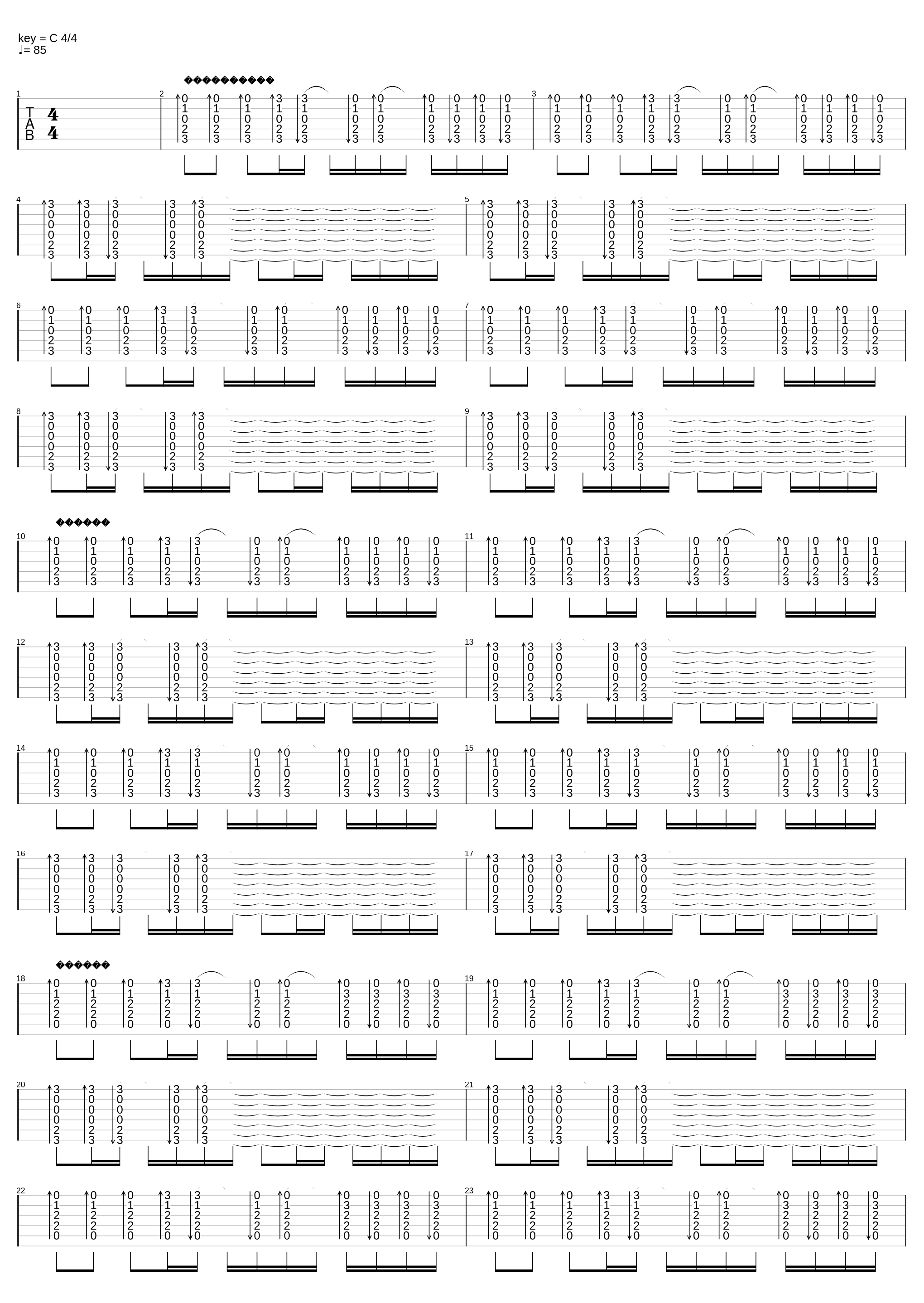 Весенняя_Virgin's Joy_1