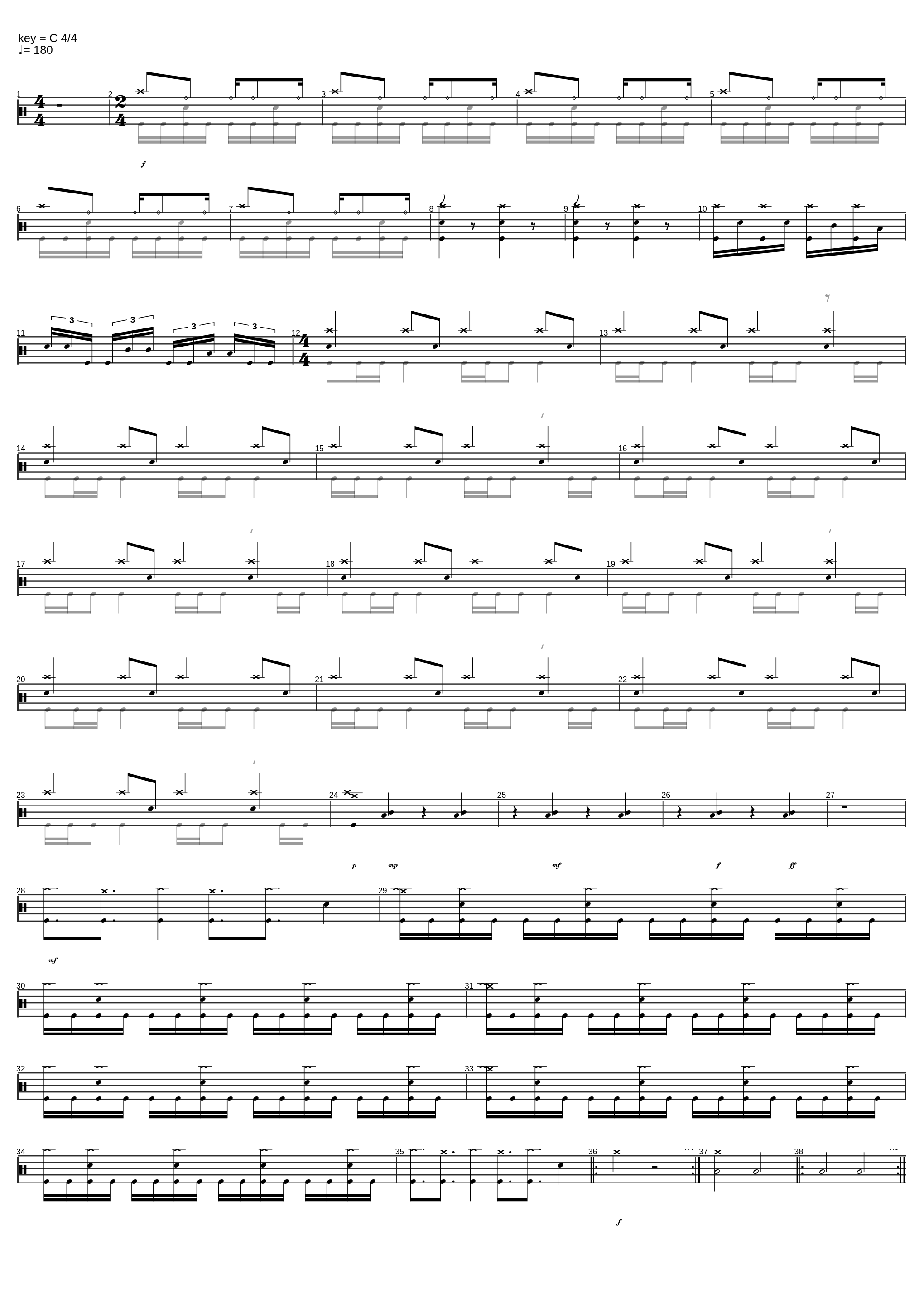 At Citys Gate_Dragon's Fire_1