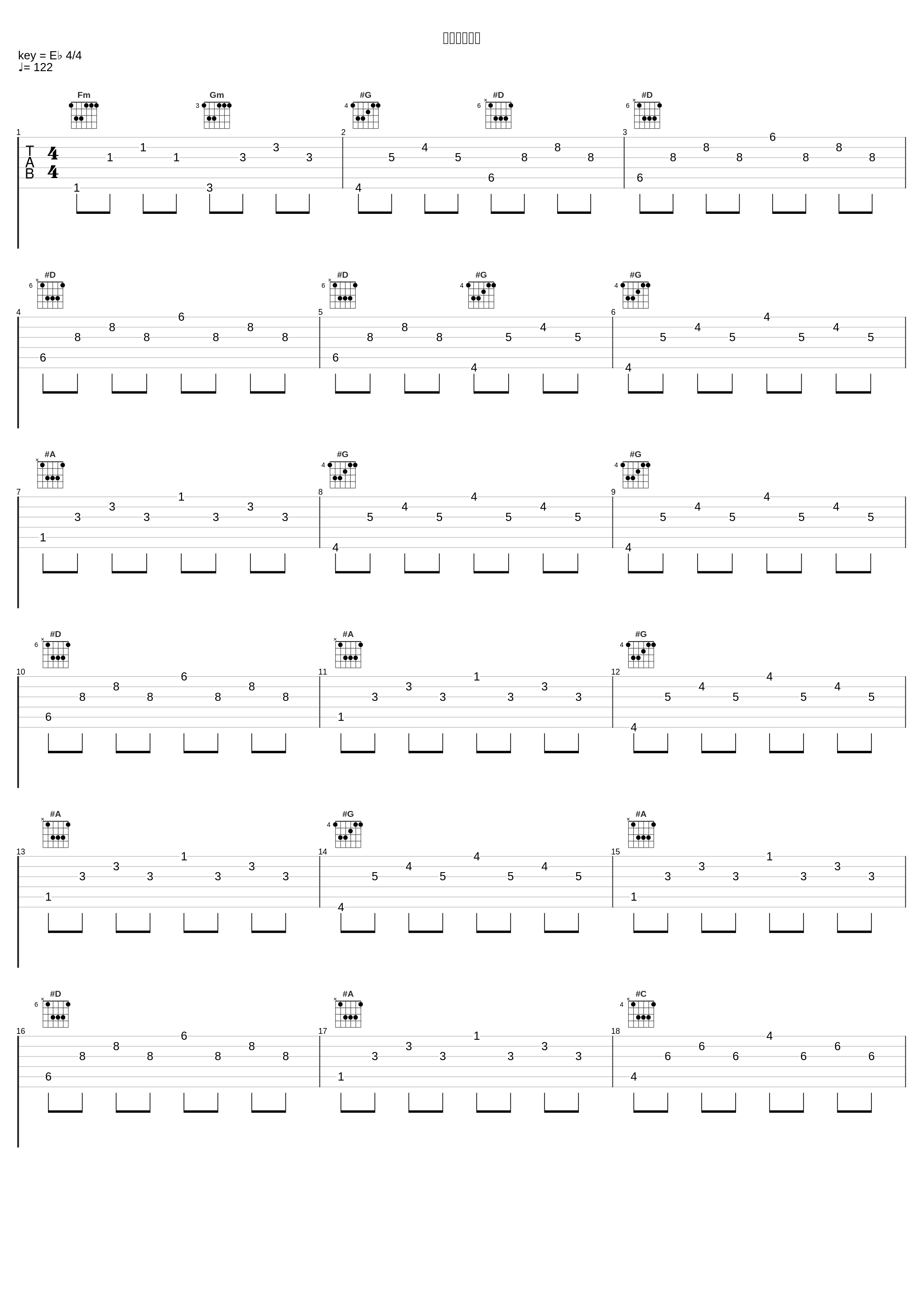 夰偐偟偄塅拡_S.E.N.S._1