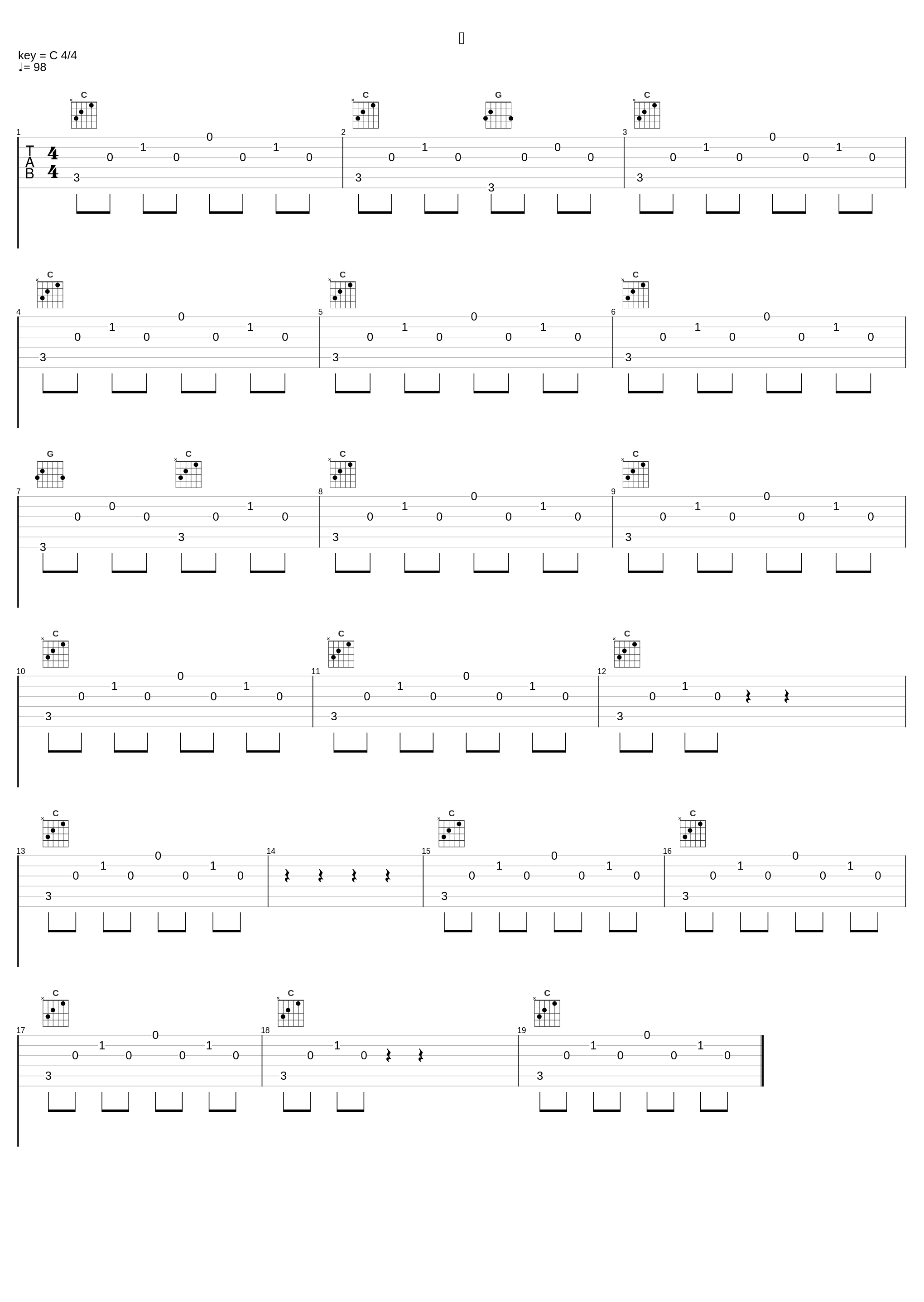 ま_栗コーダーカルテット_1