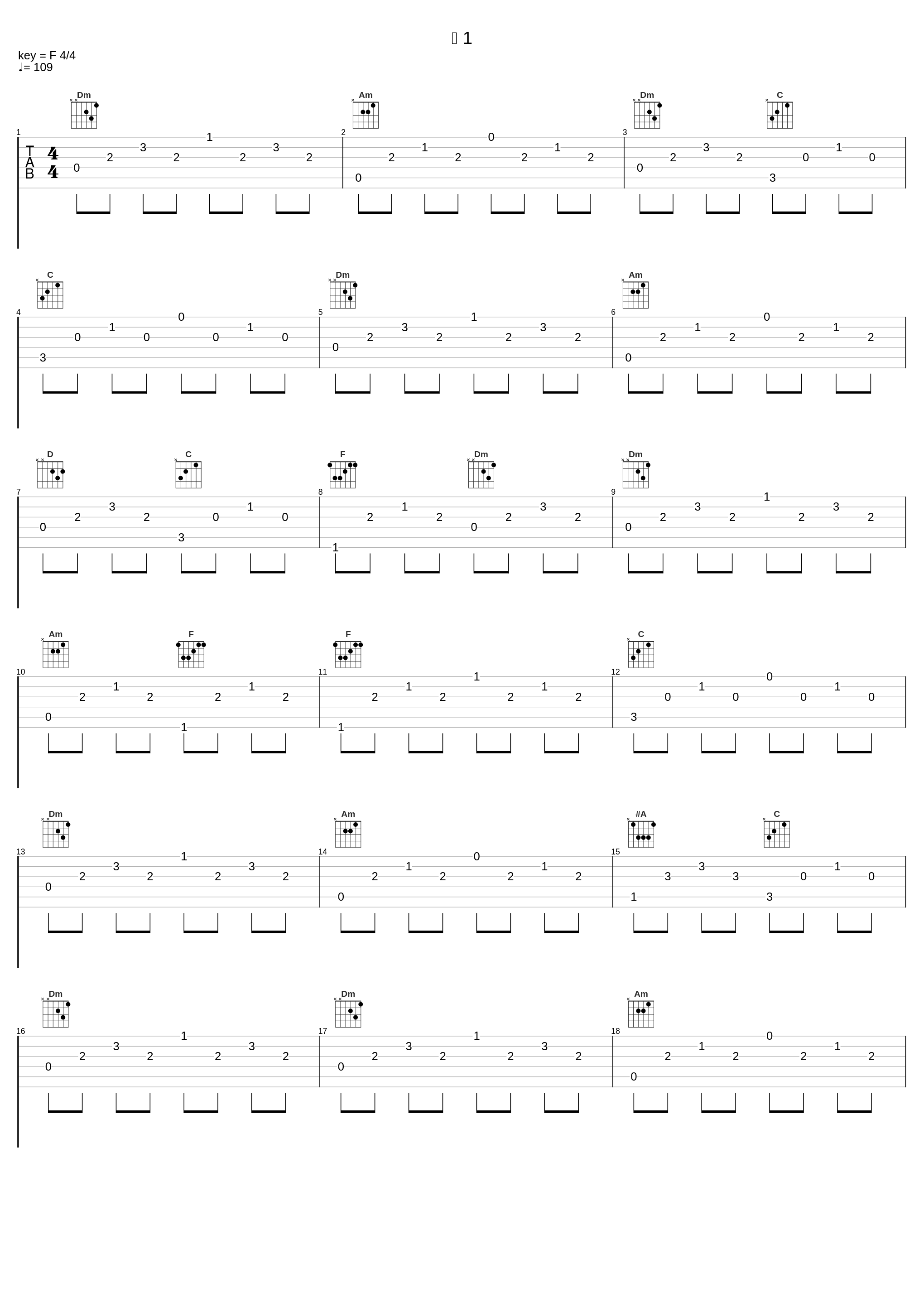 雫 1_ゲーム・ミュージック_1