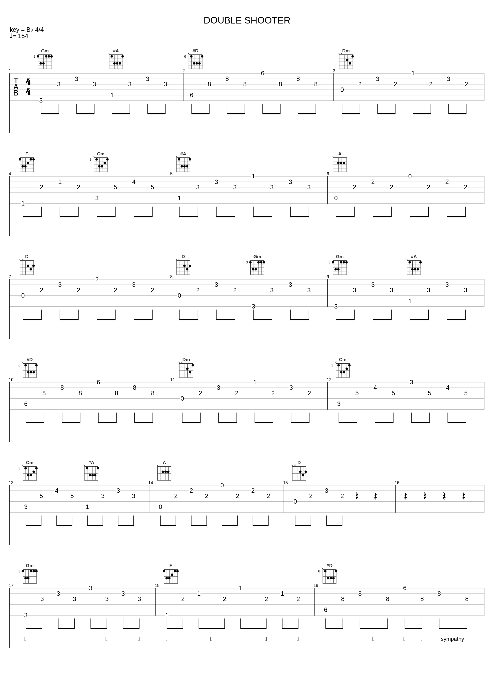 DOUBLE SHOOTER_柿チョコ_1