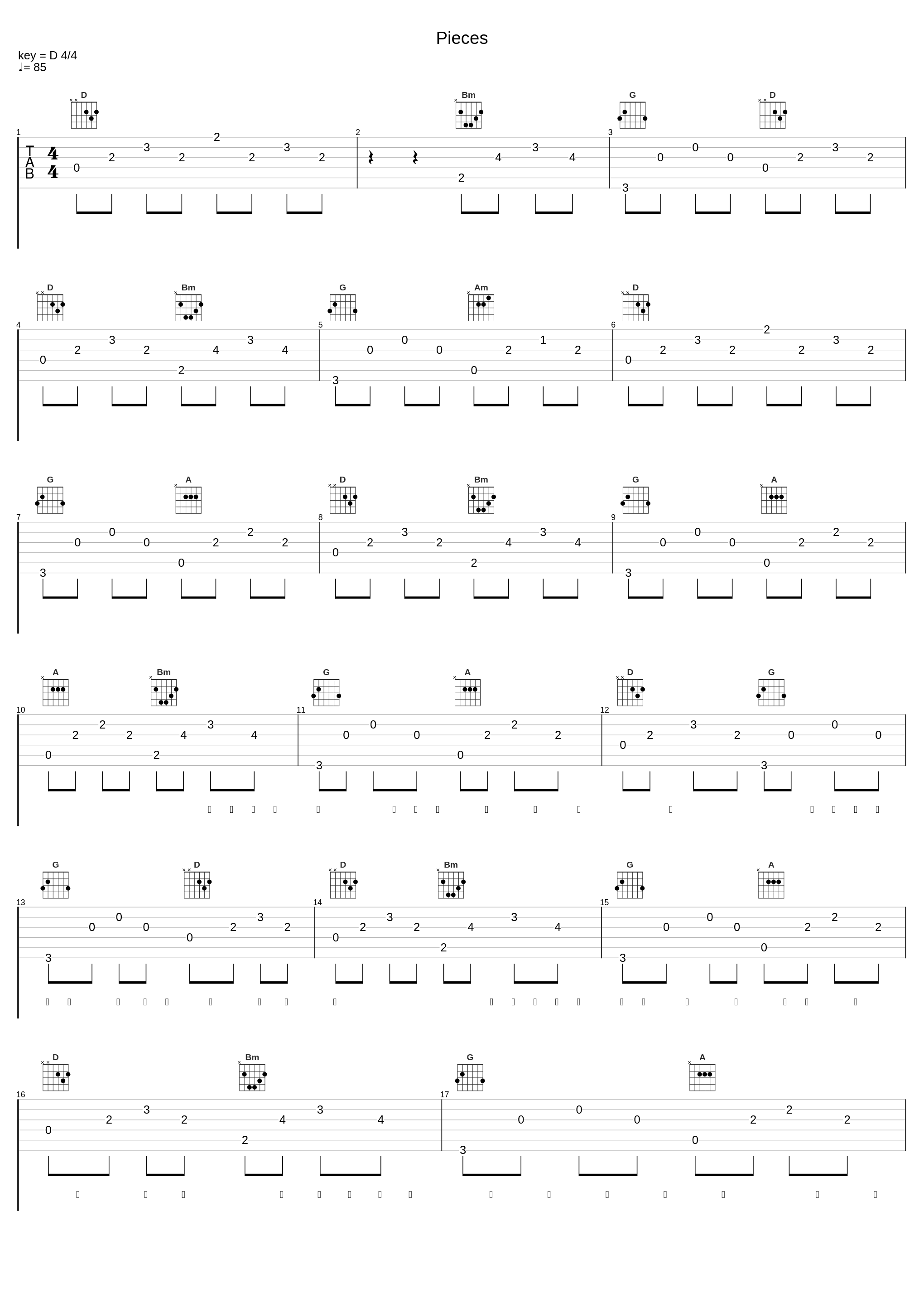 Pieces_ゲーム・ミュージック_1