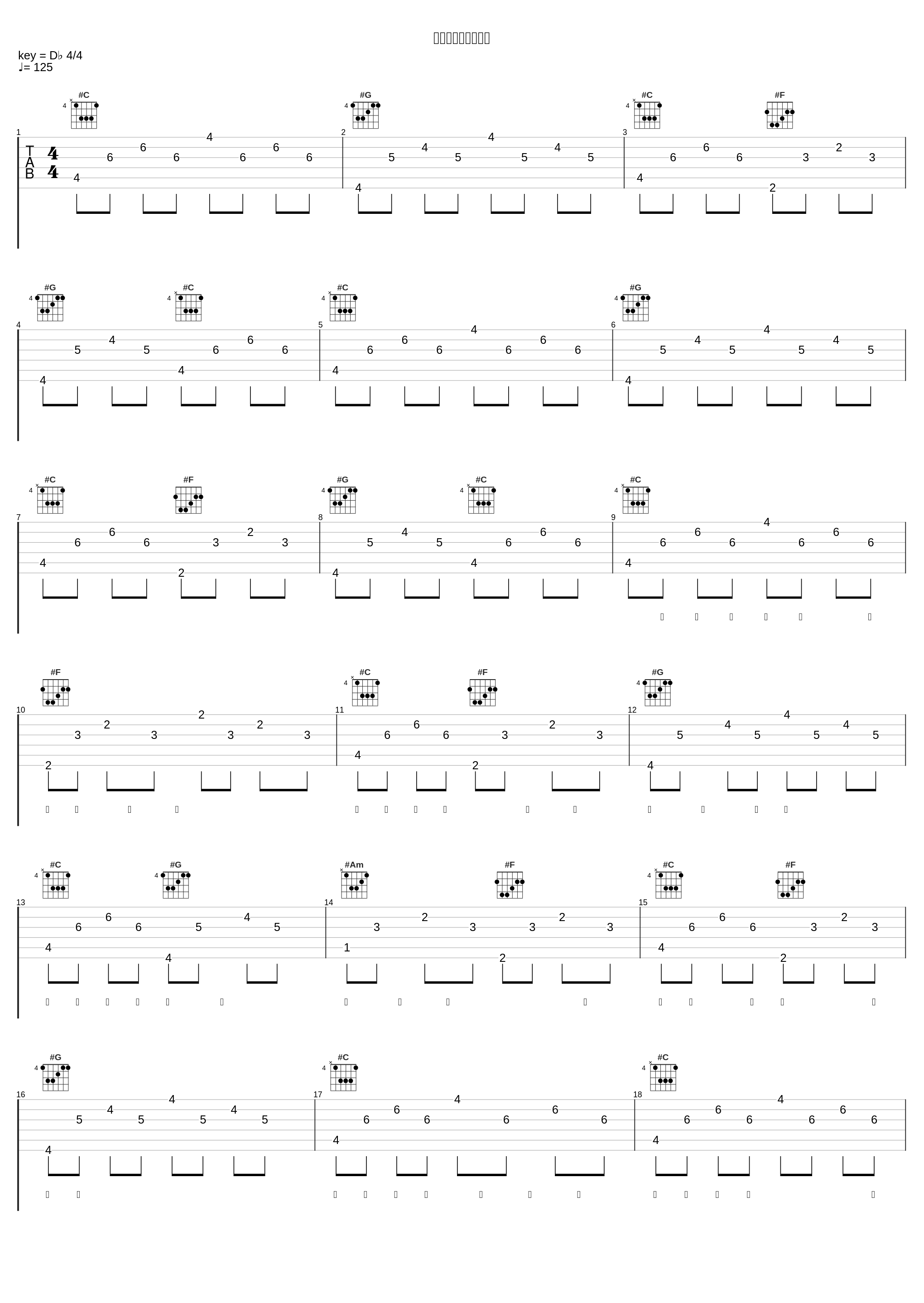 百万灯のパイロット_はりー,IA_1