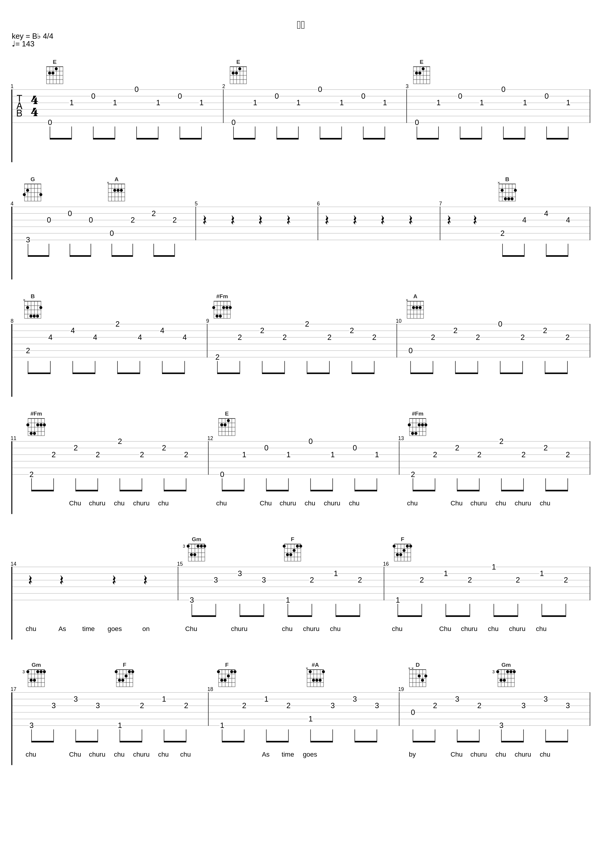 令和_ゴールデンボンバー_1