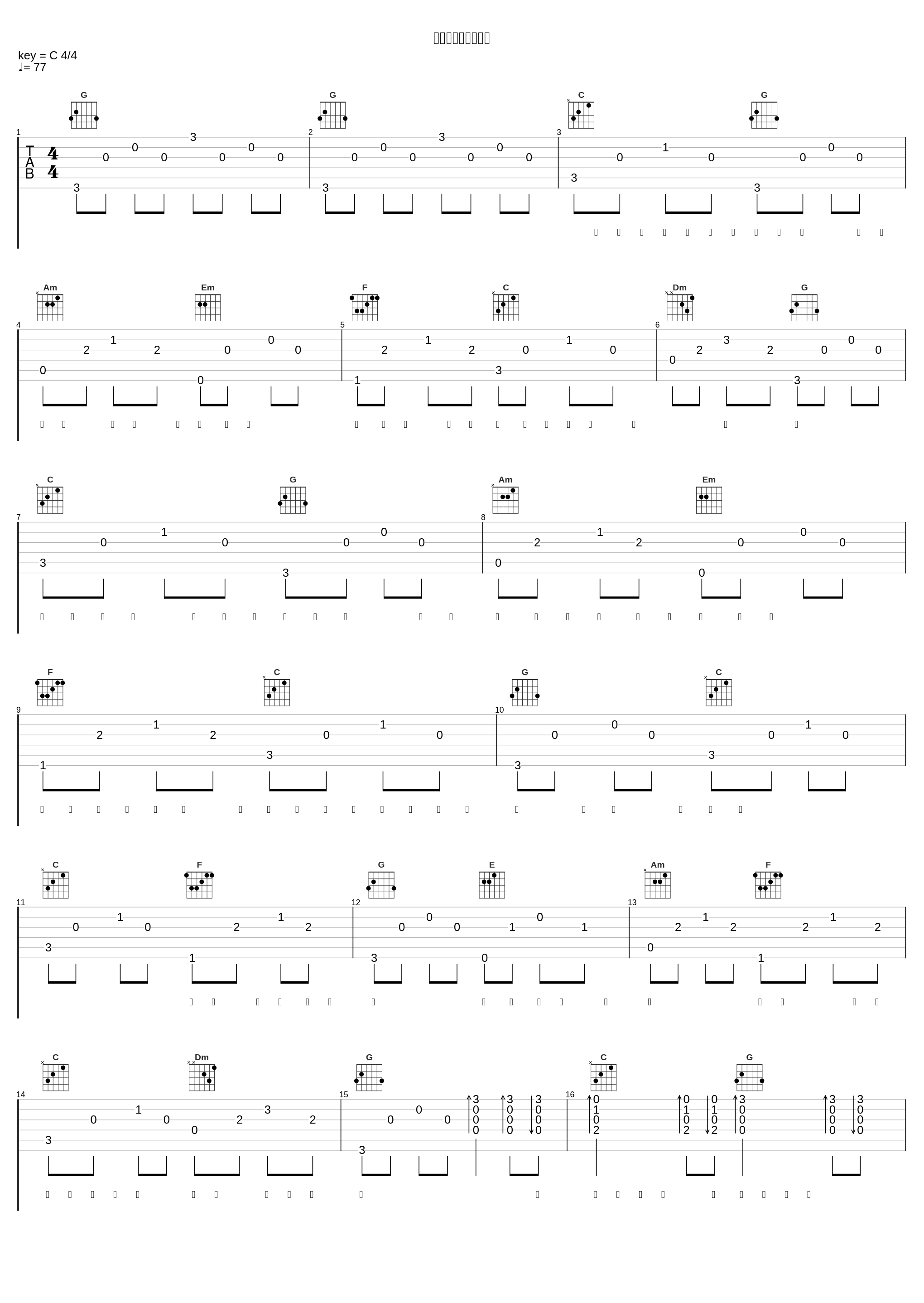 誰にだって訳がある_ハルレオ_1