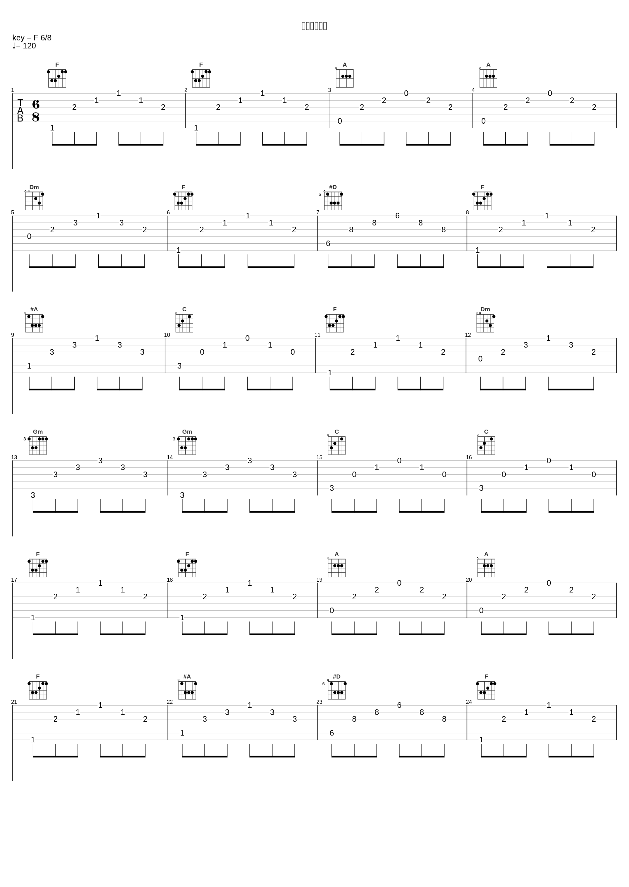 ほっとひと息_S.E.N.S._1