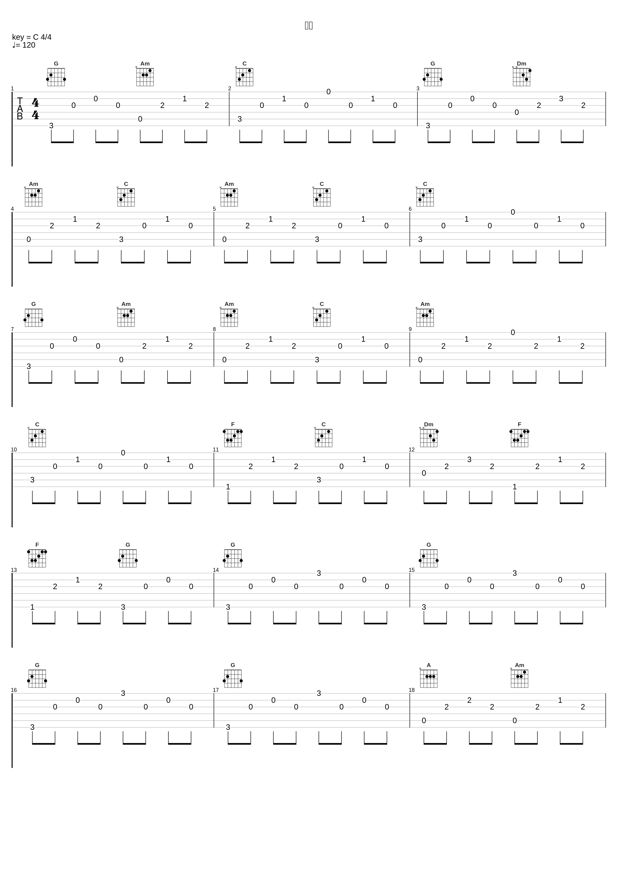 季節_ゲーム・ミュージック_1