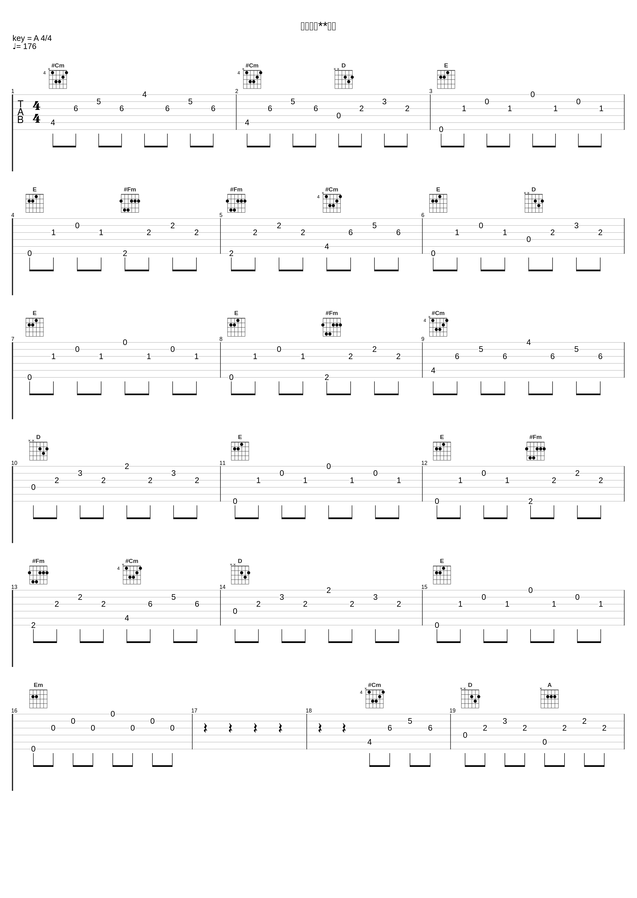 アイマイ**宣言_ウォルピスカーター_1