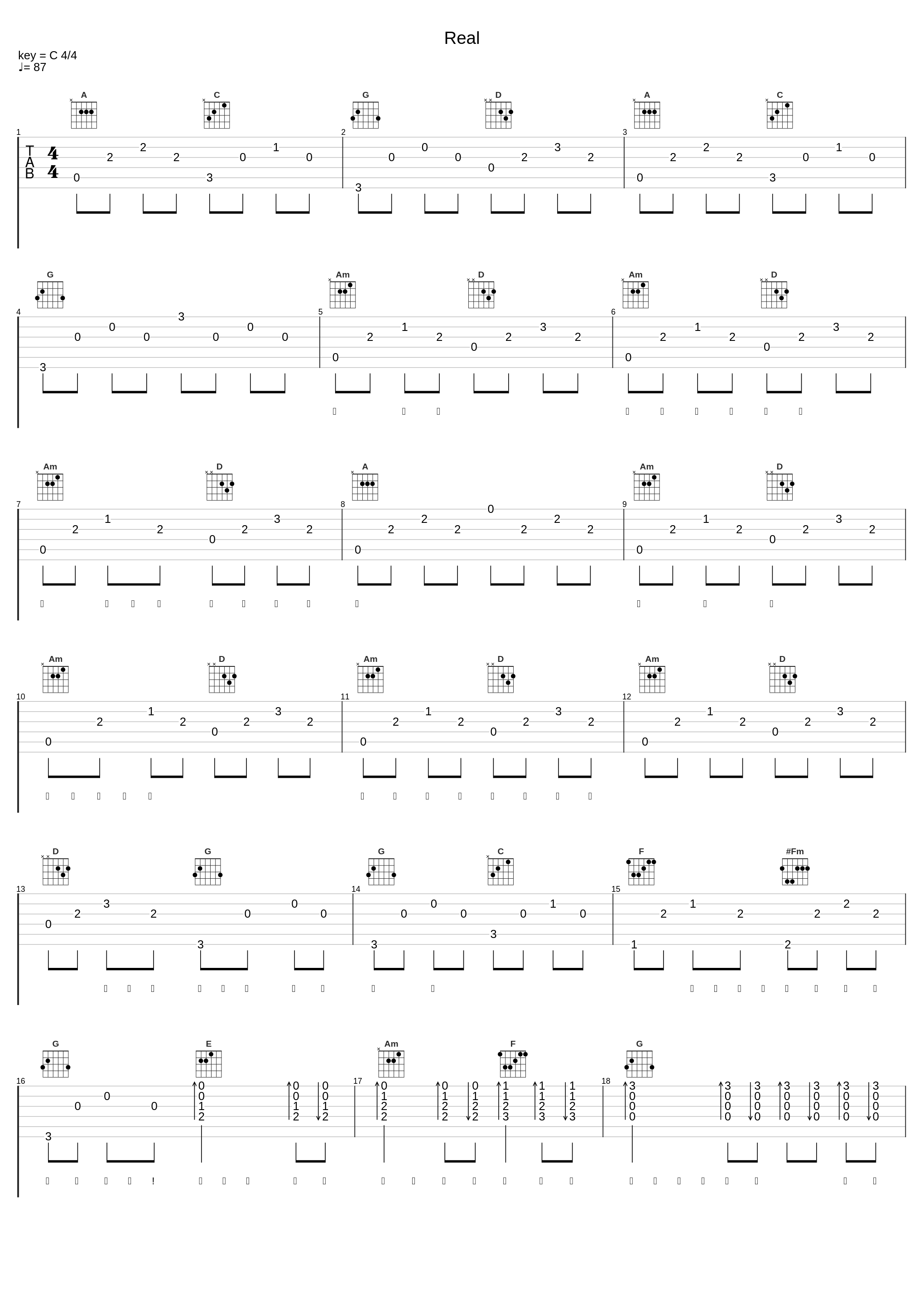 Real_ゲーム・ミュージック_1