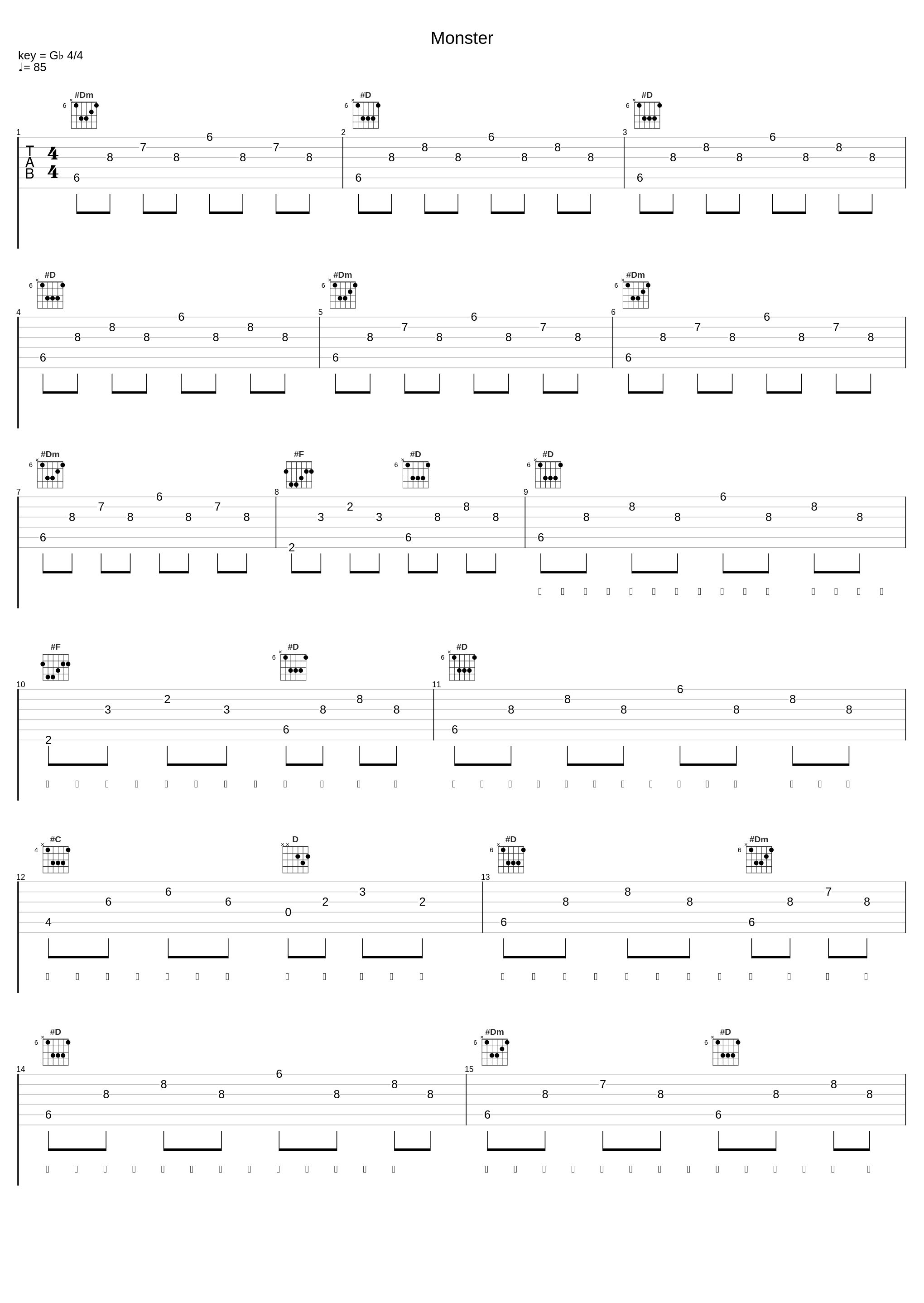 Monster_フジファブリック_1