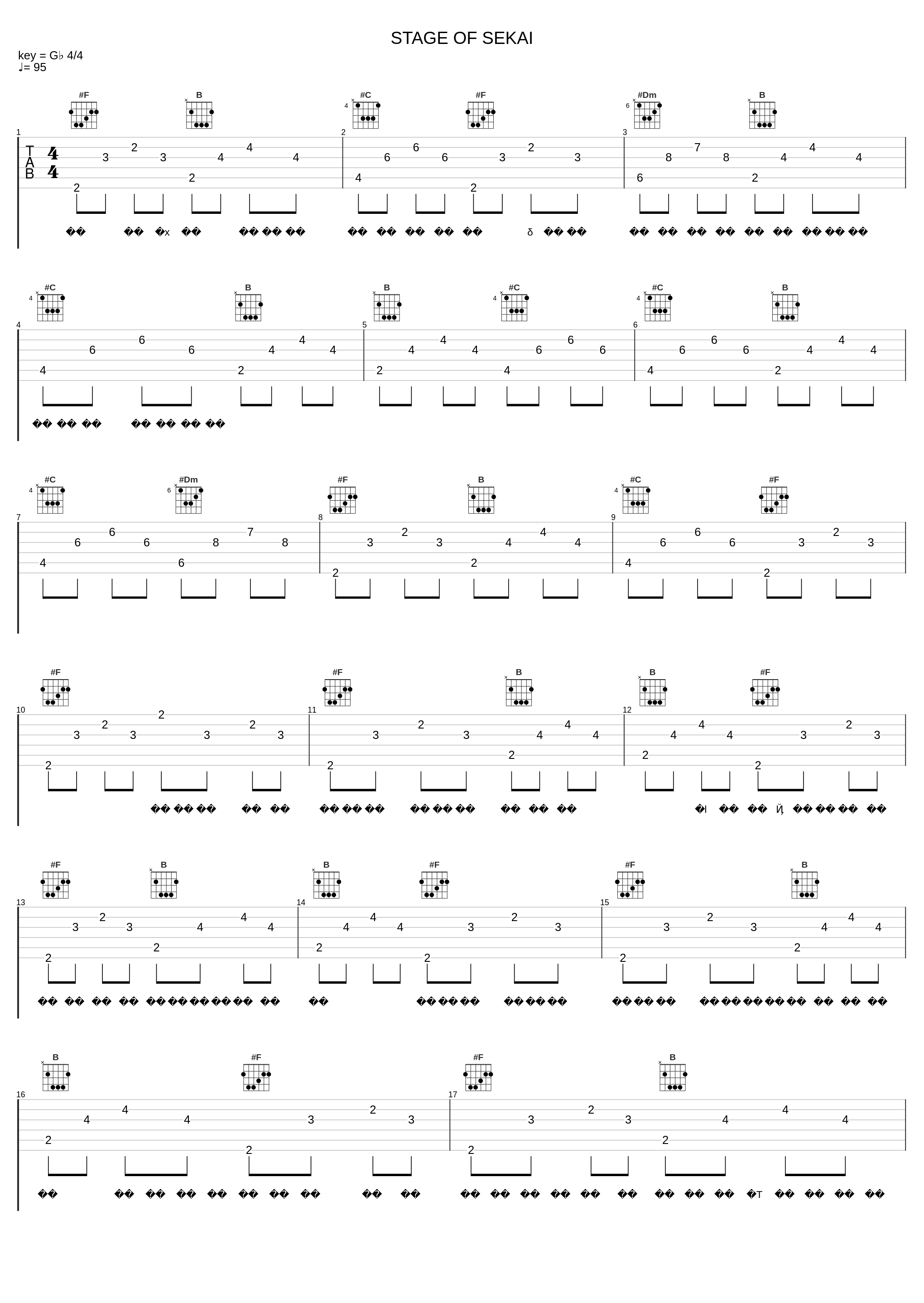 STAGE OF SEKAI_はりー,初音未来_1