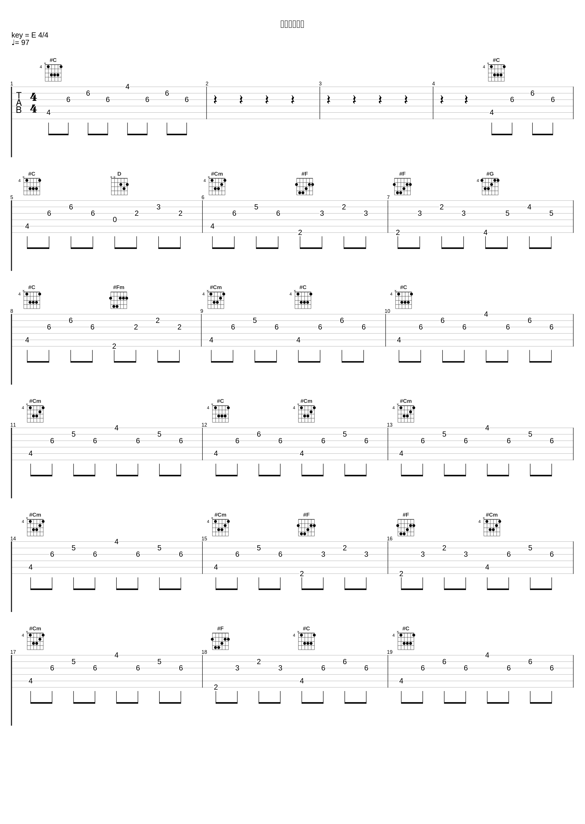 ラストバトル_久石让,東京フィルハーモニー交響楽団_1