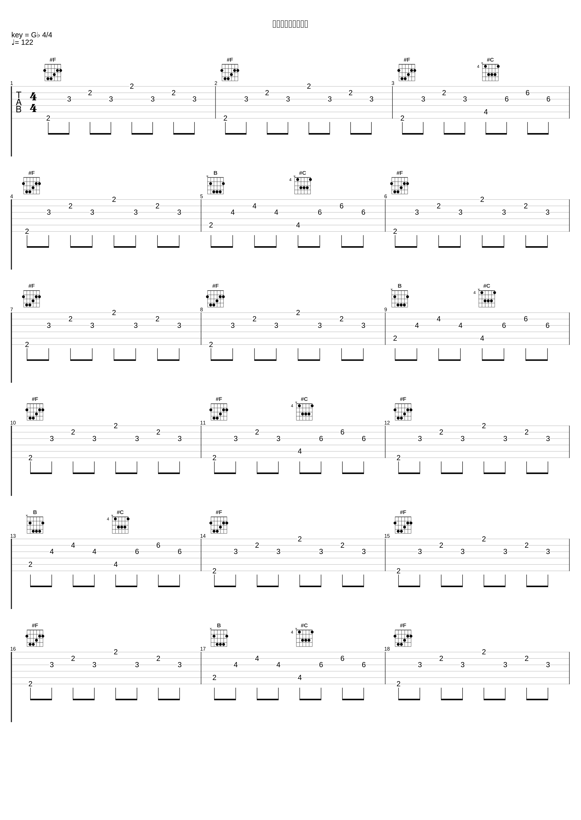 のんびりゆったり_ばんばんしー_1