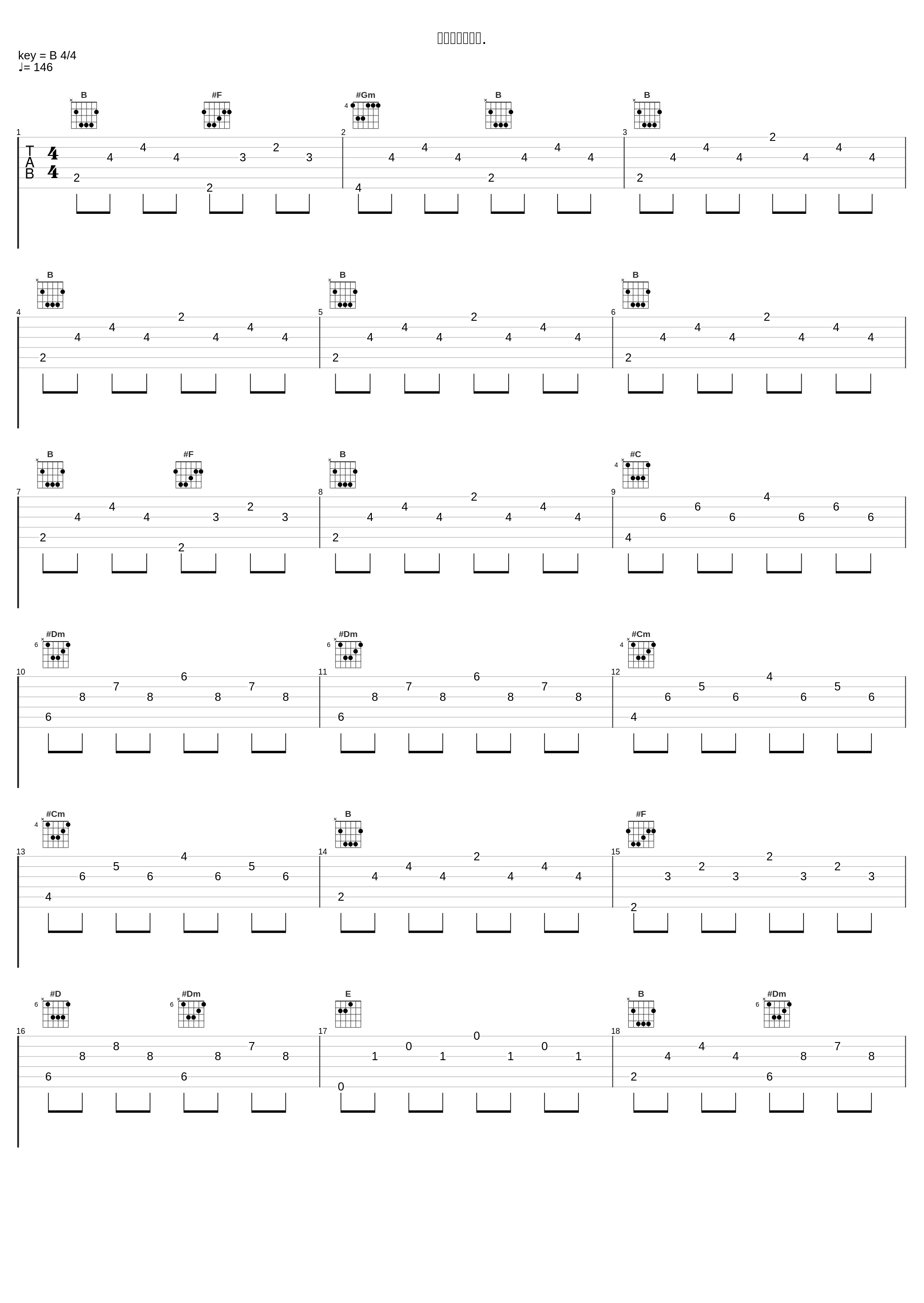 のんびり行こう._ゲーム・ミュージック_1