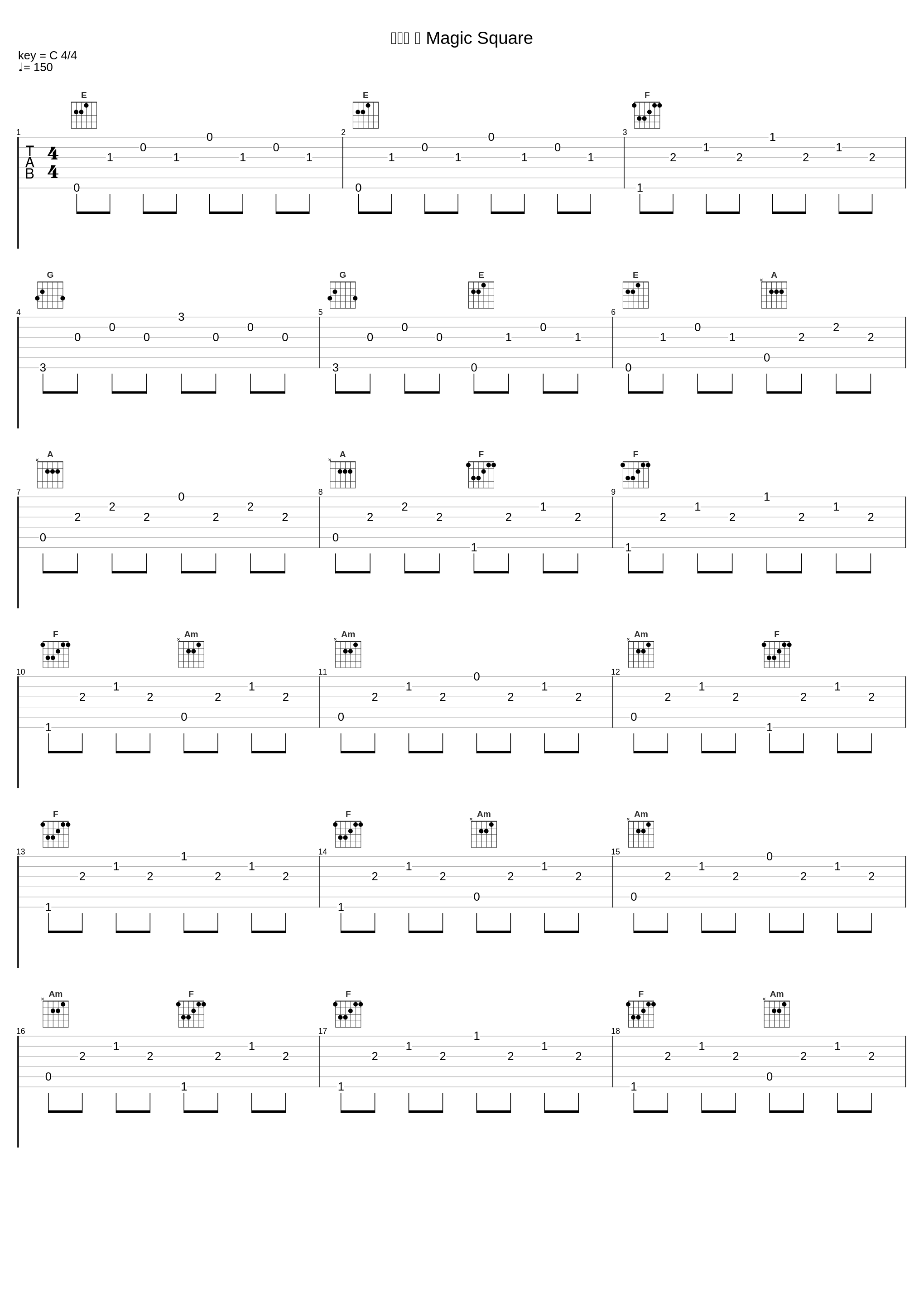 魔法陣 ～ Magic Square_上海爱莉丝幻乐团_1