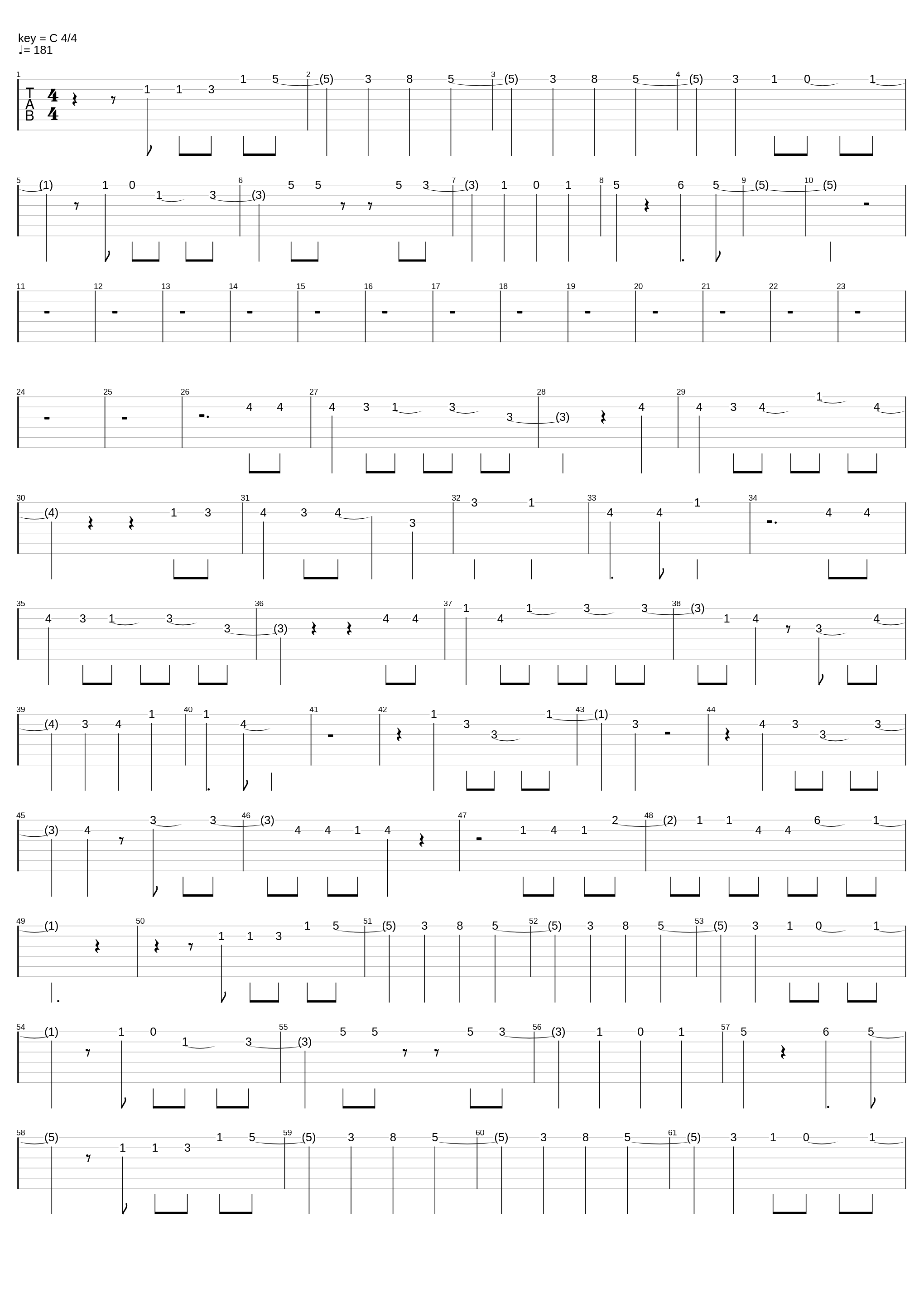 流星ドリームライン_プラズマジカ_1