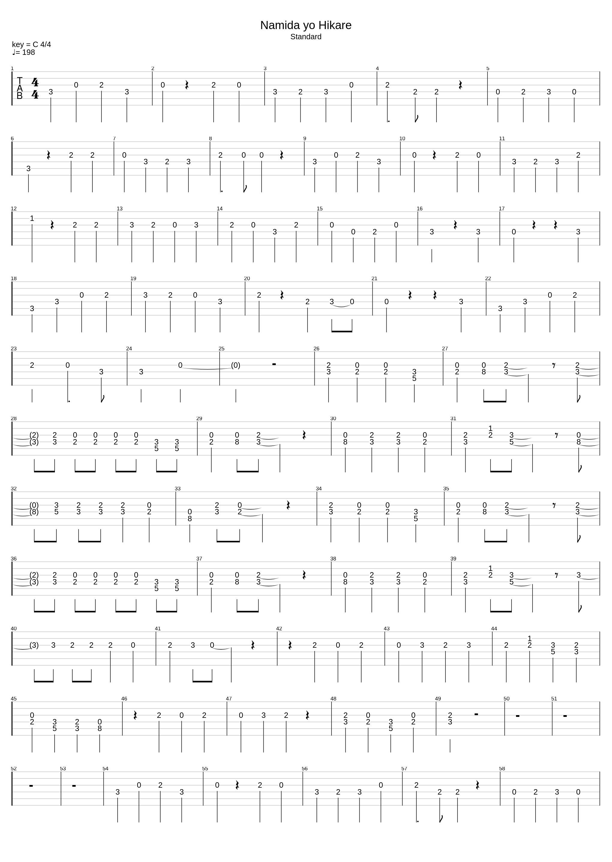 モア_アースシェイカー_1