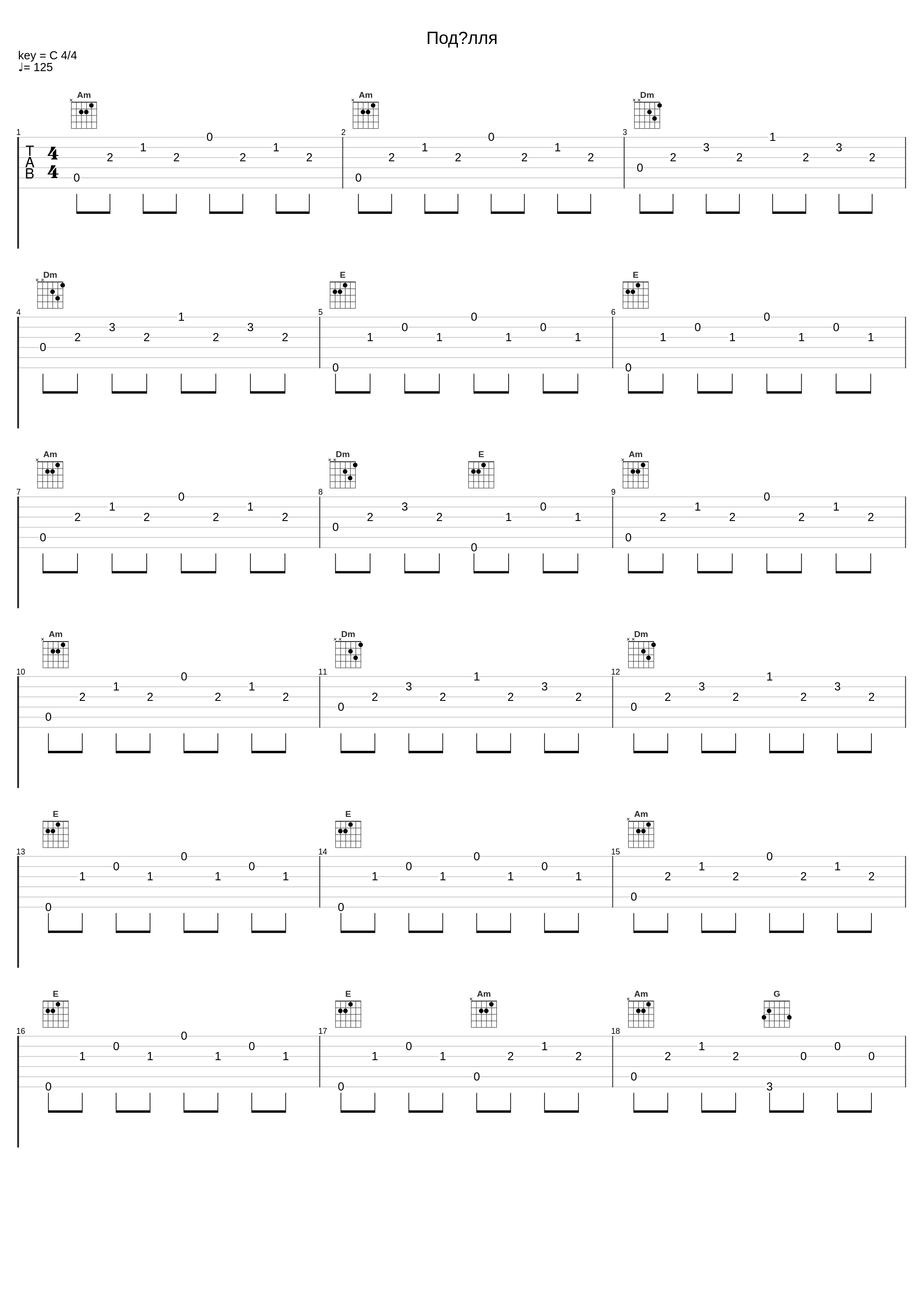 Поділля_Николай Гнатюк_1