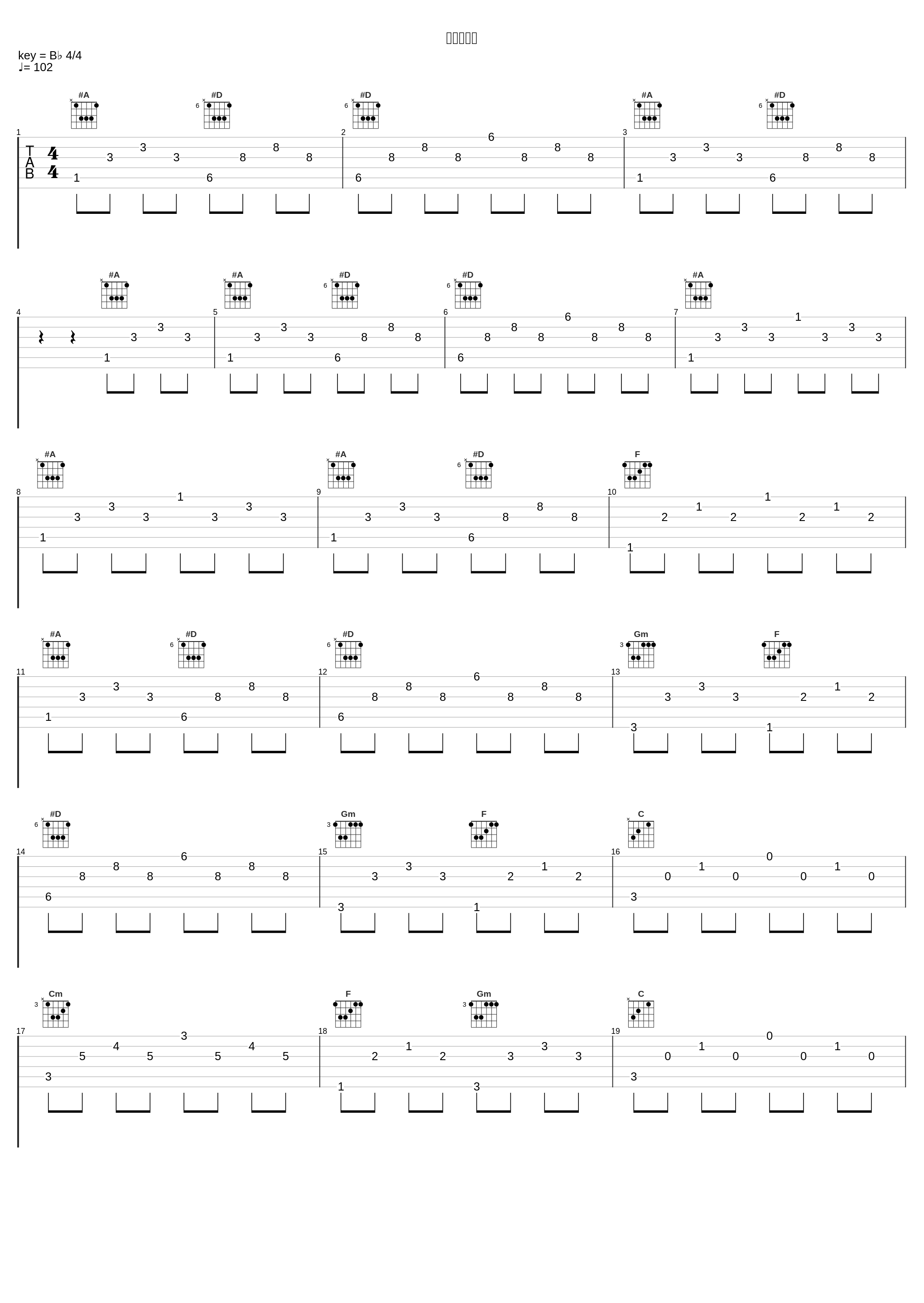 やさしい方_渡部チェル_1