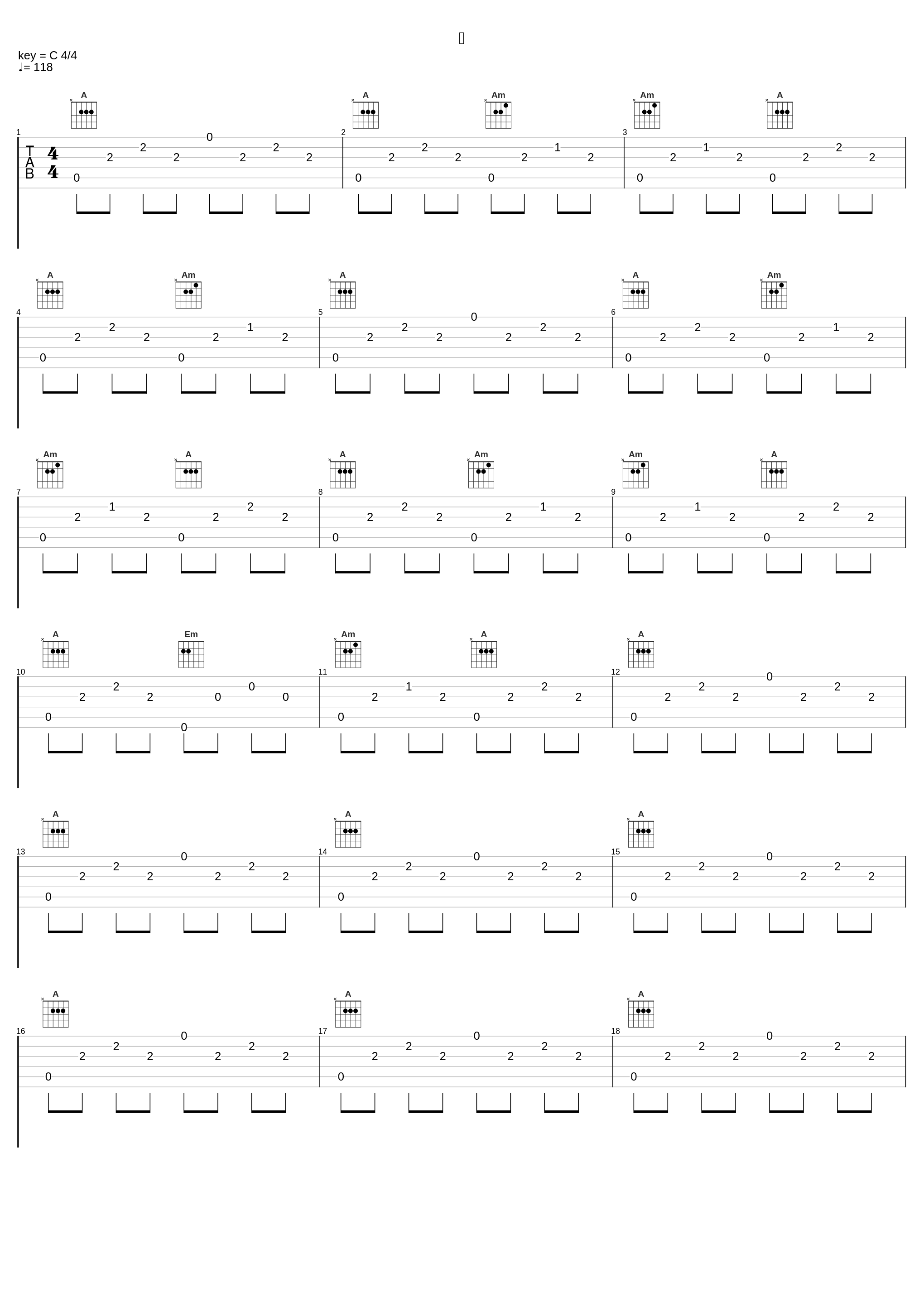 霞_ゲーム・ミュージック_1