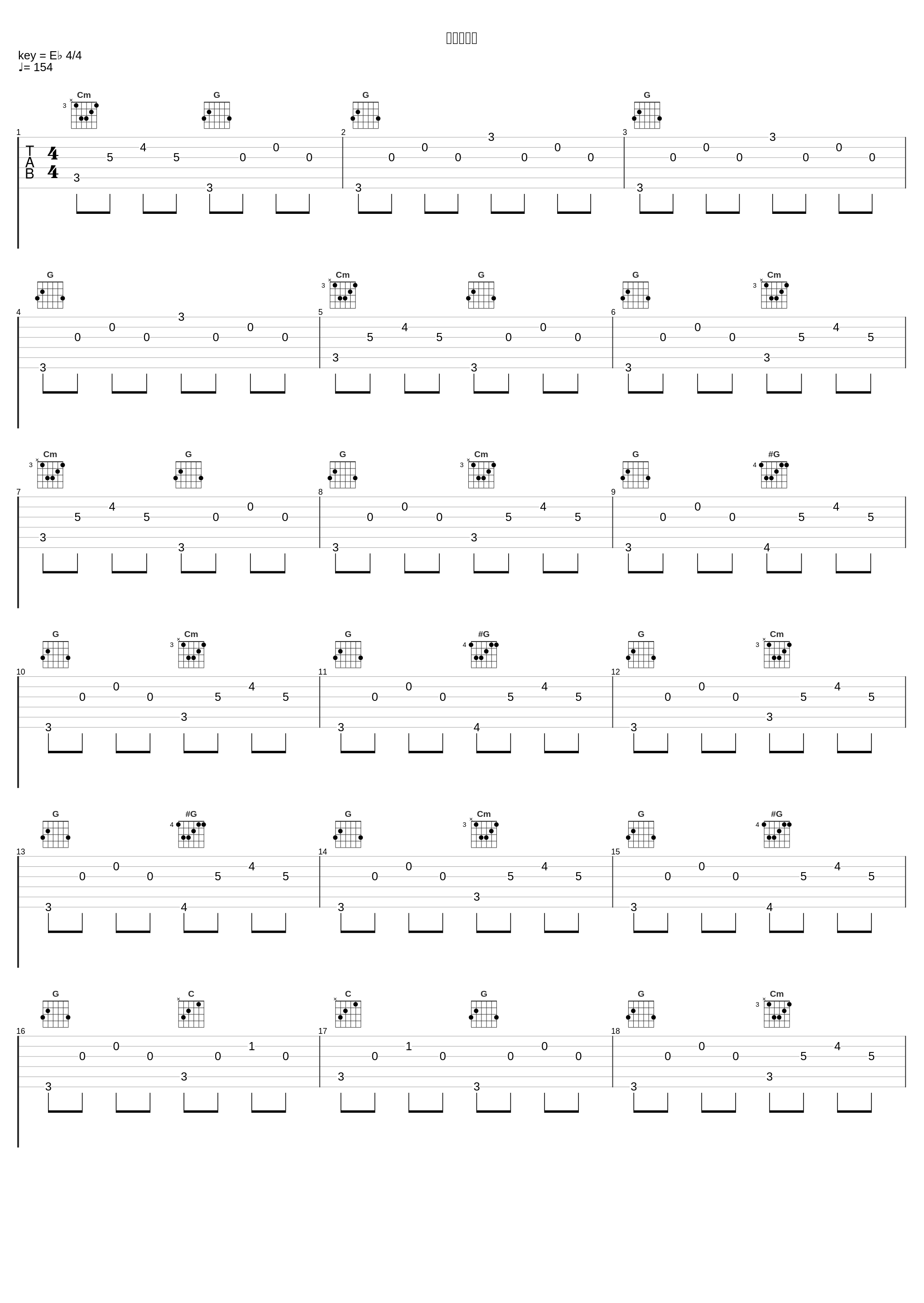 傀儡マイム_ウォルピスカーター_1