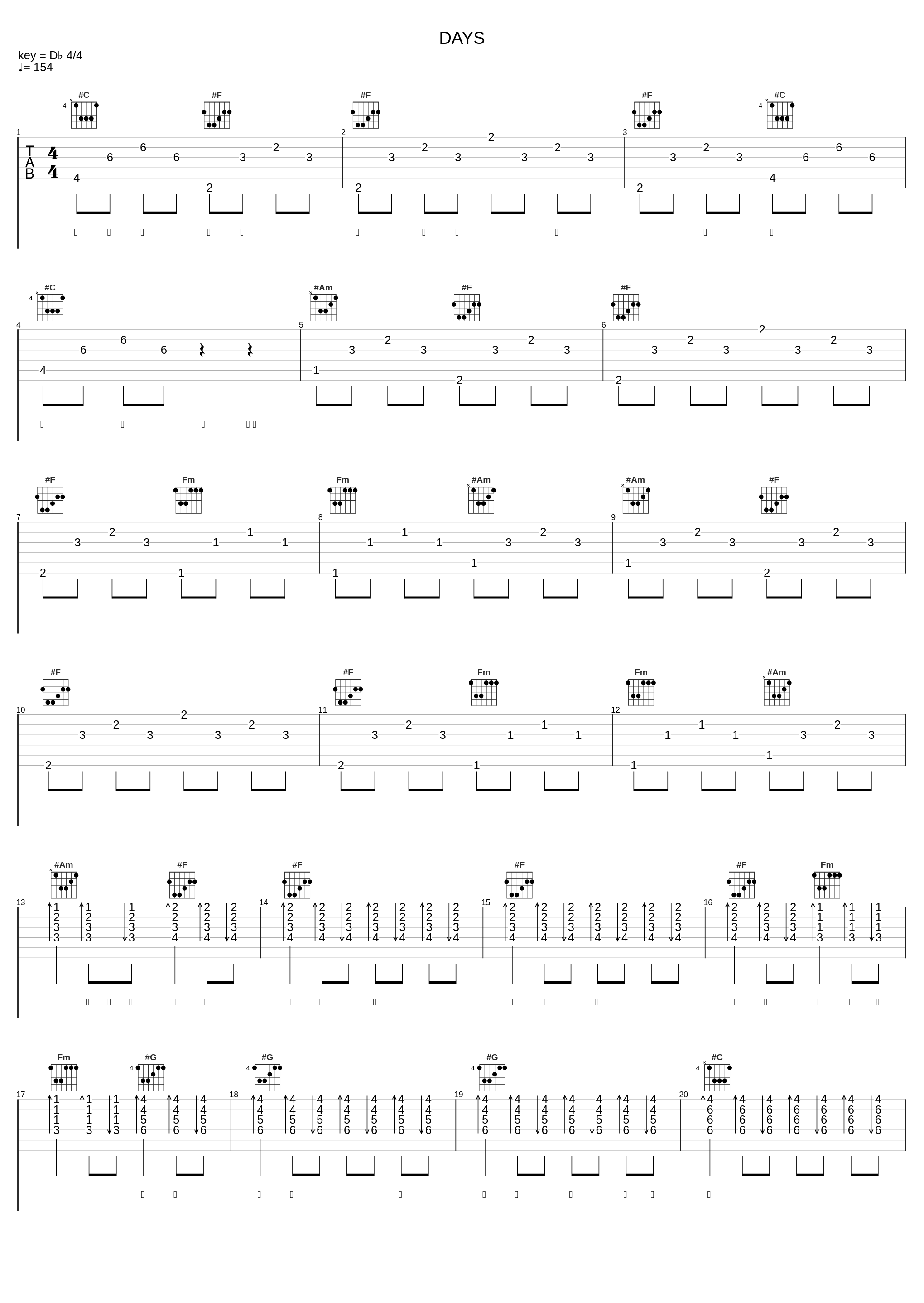 DAYS_ゲーム・ミュージック_1