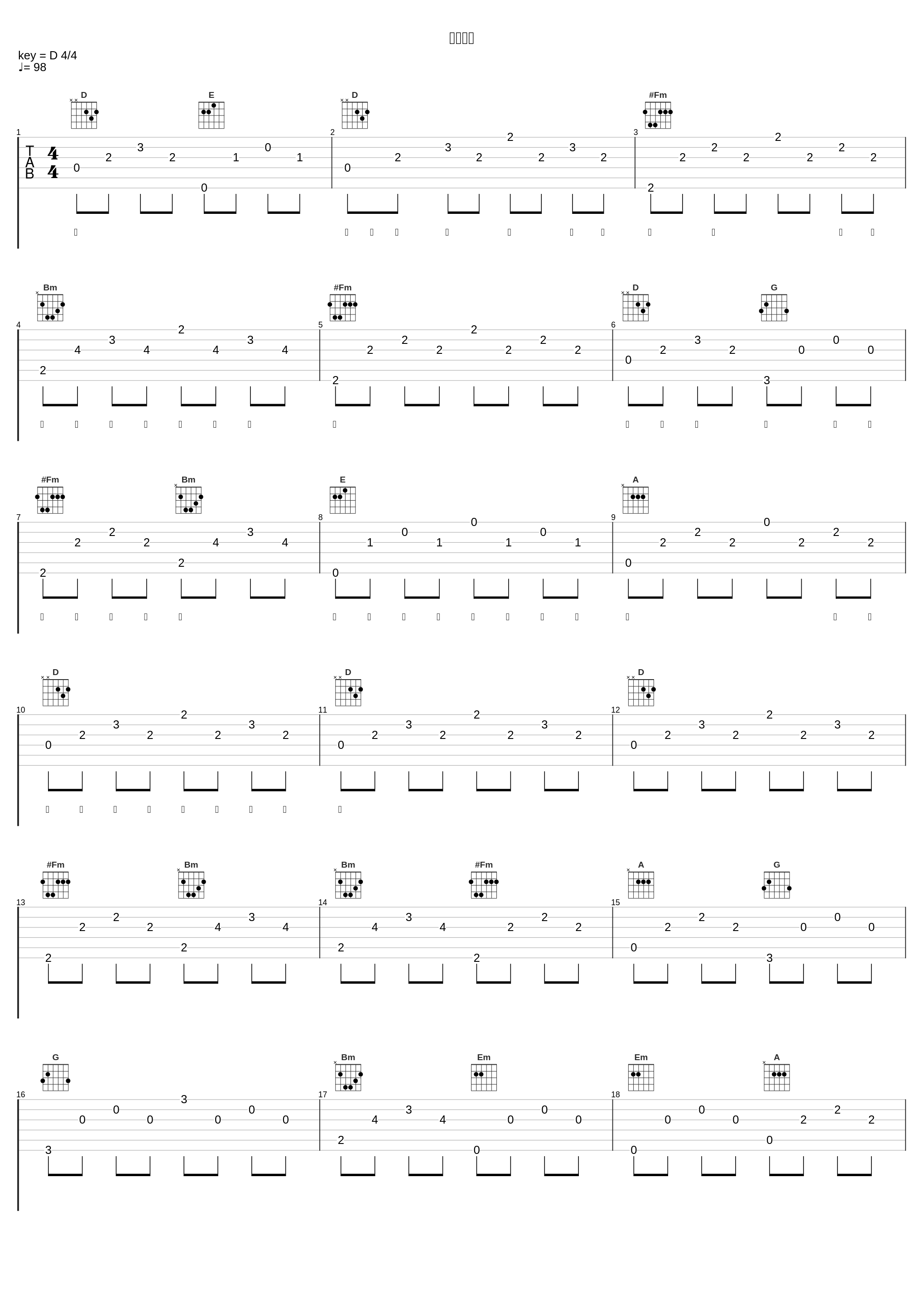 需要答案_Tank_1