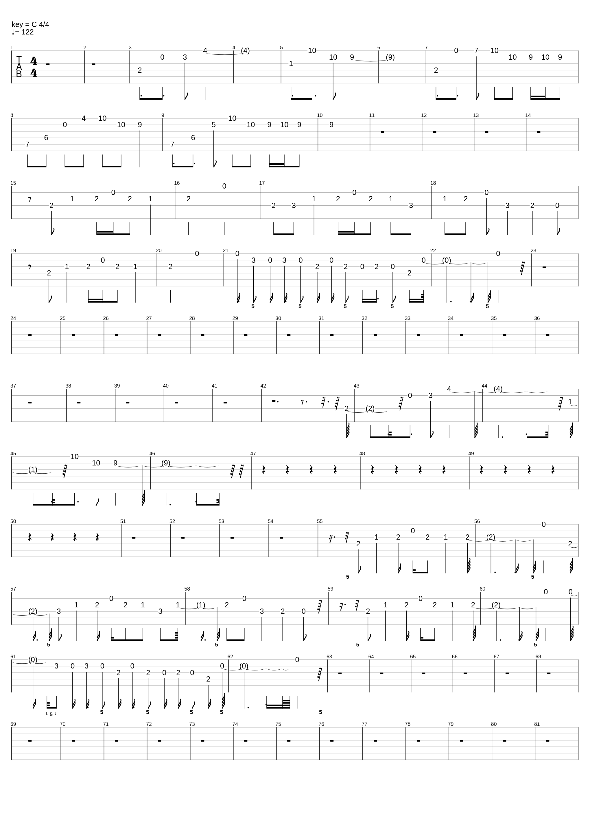 Desert Requiem_The King Of Fighters 95_1