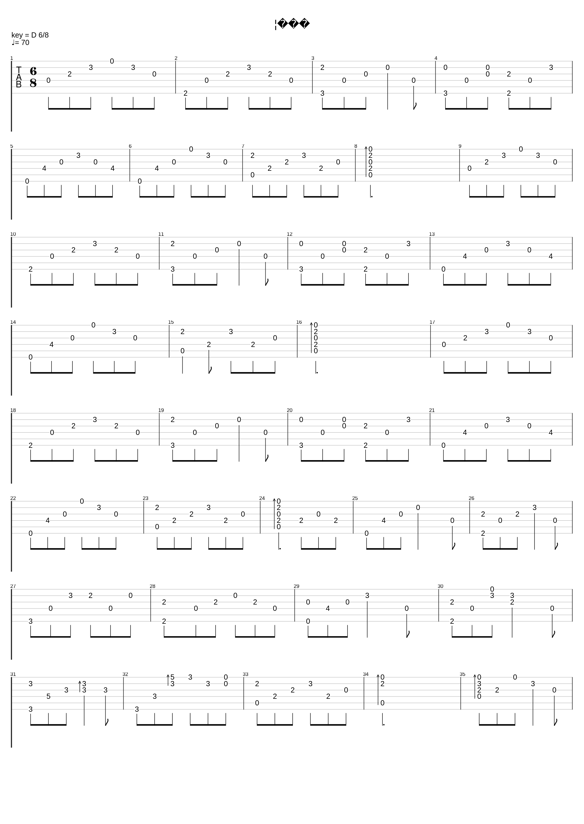 짝사랑_10cm_1