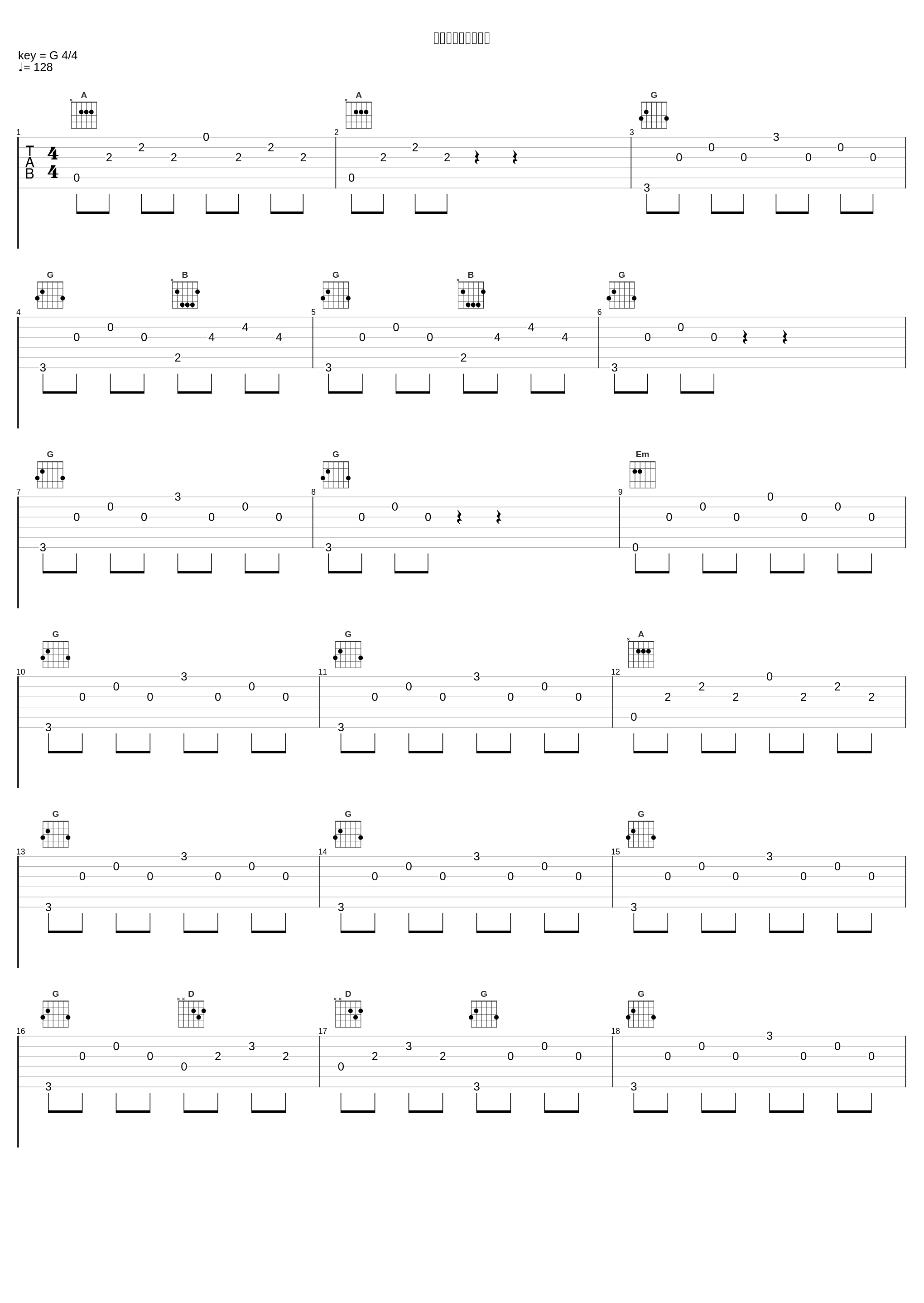 ロサンジェルスの朝_池赖广_1